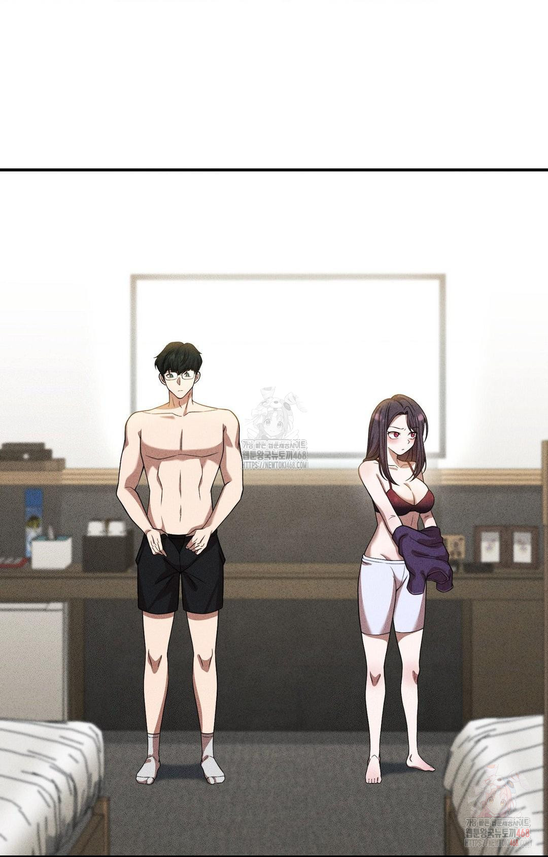 Boyfriend Girlfriend Game Raw - Page 72