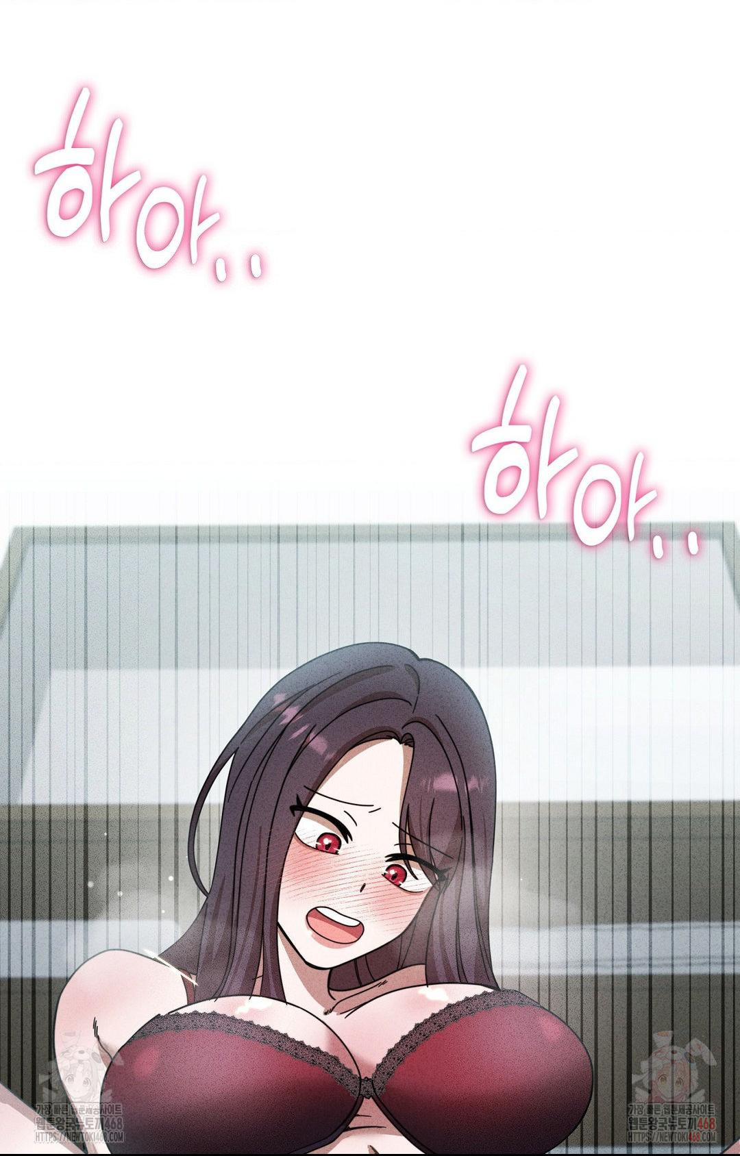 Boyfriend Girlfriend Game Raw - Page 85