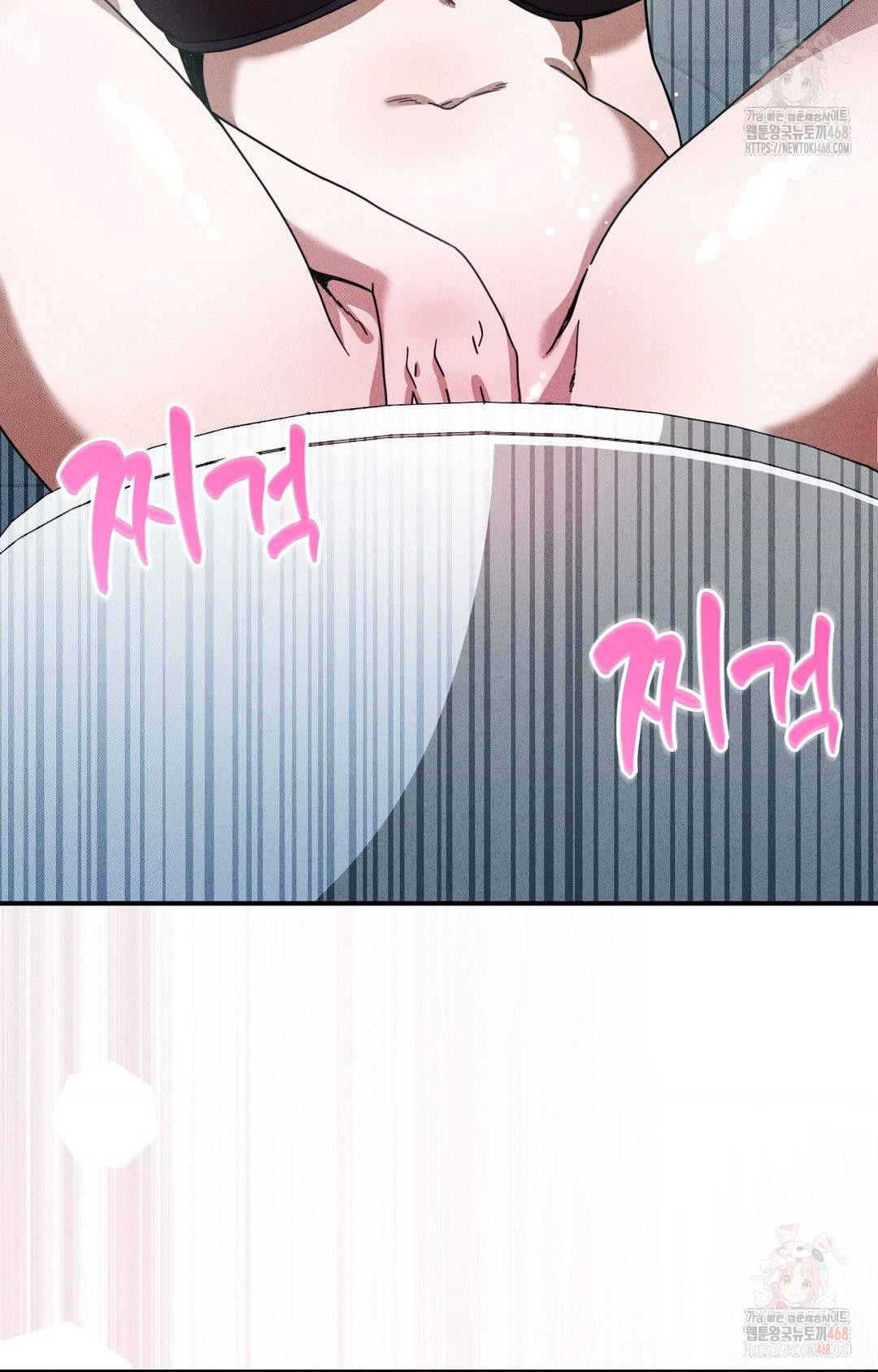 Boyfriend Girlfriend Game Raw - Page 86
