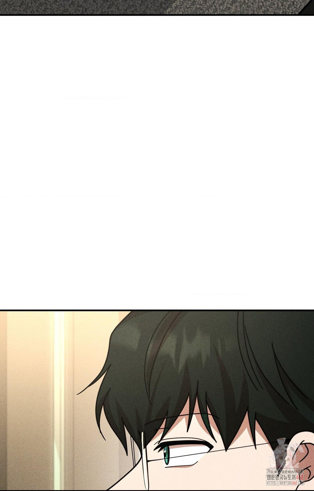Boyfriend Girlfriend Game Raw - Page 95