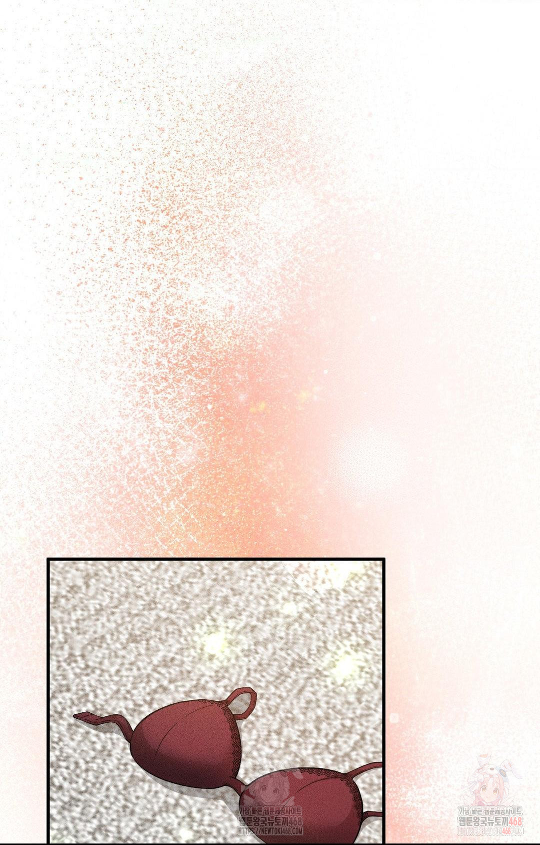 Boyfriend Girlfriend Game Raw - Page 12