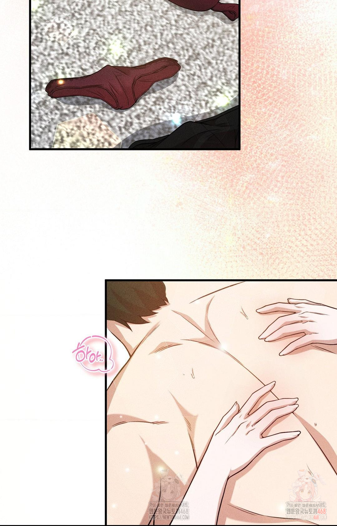 Boyfriend Girlfriend Game Raw - Page 13