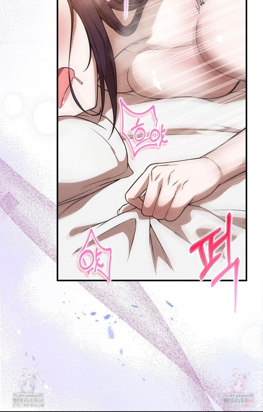 Boyfriend Girlfriend Game Raw - Page 34