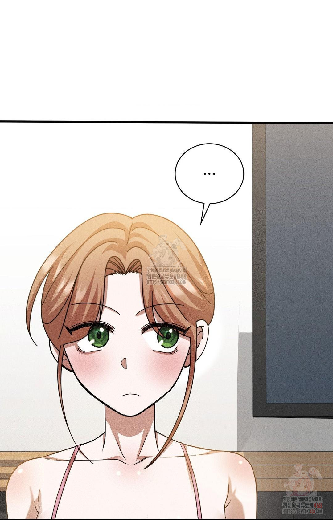Boyfriend Girlfriend Game Raw - Page 46