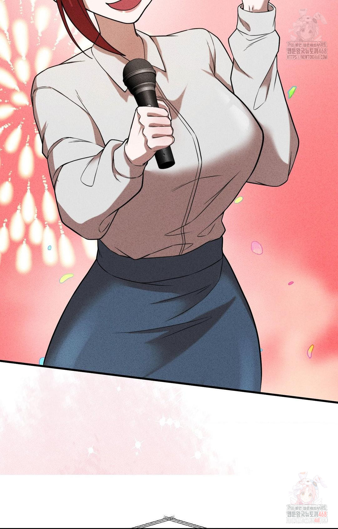 Boyfriend Girlfriend Game Raw - Page 82