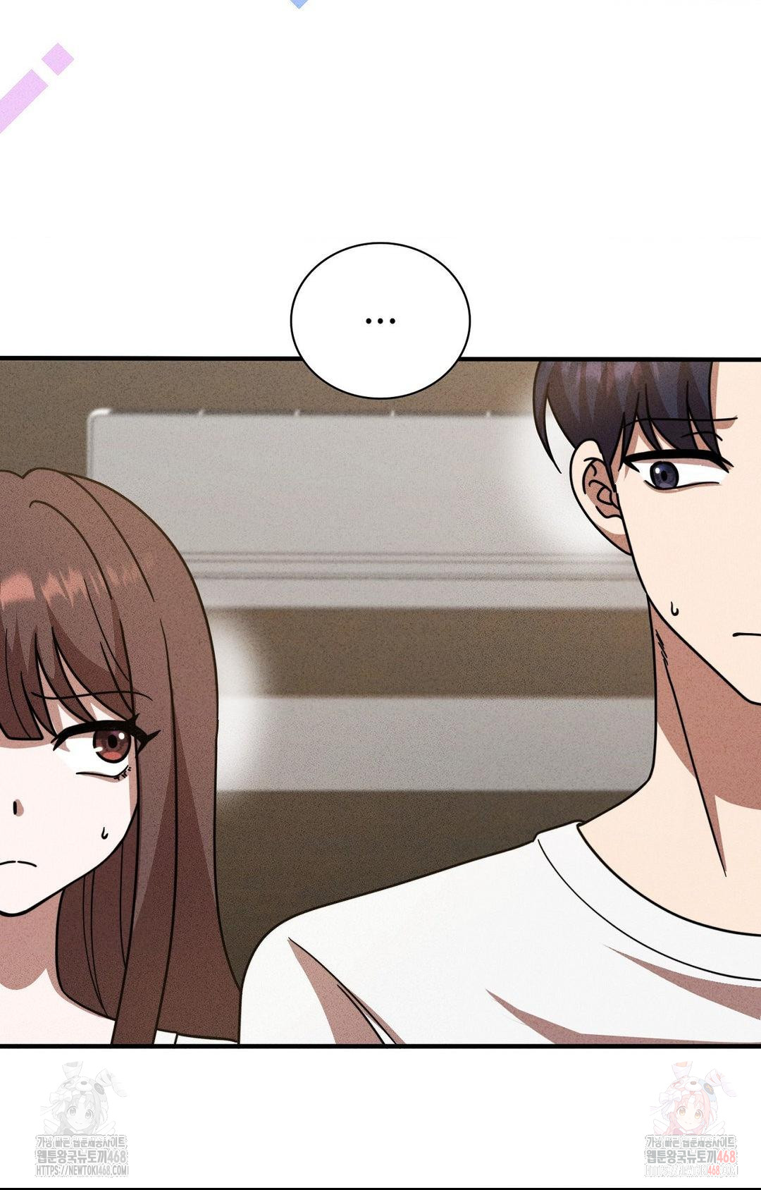 Boyfriend Girlfriend Game Raw - Page 88