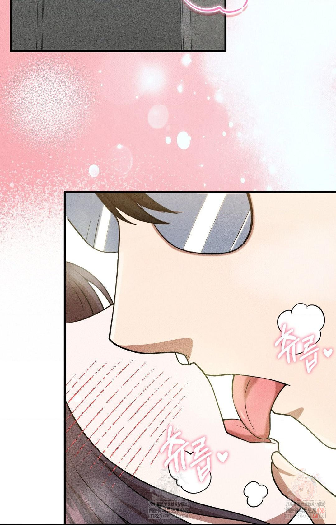 Boyfriend Girlfriend Game Raw - Page 92