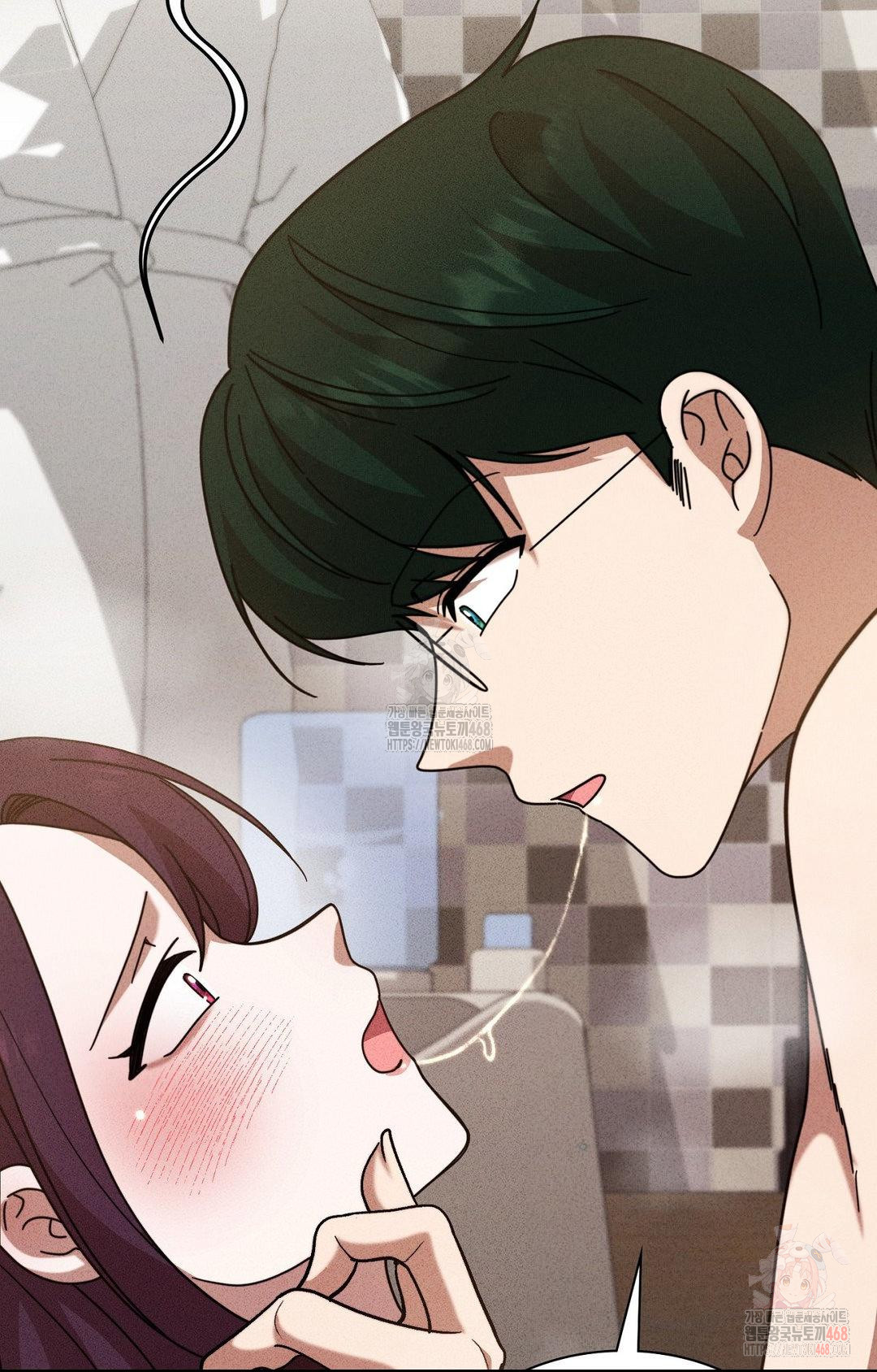 Boyfriend Girlfriend Game Raw - Page 94
