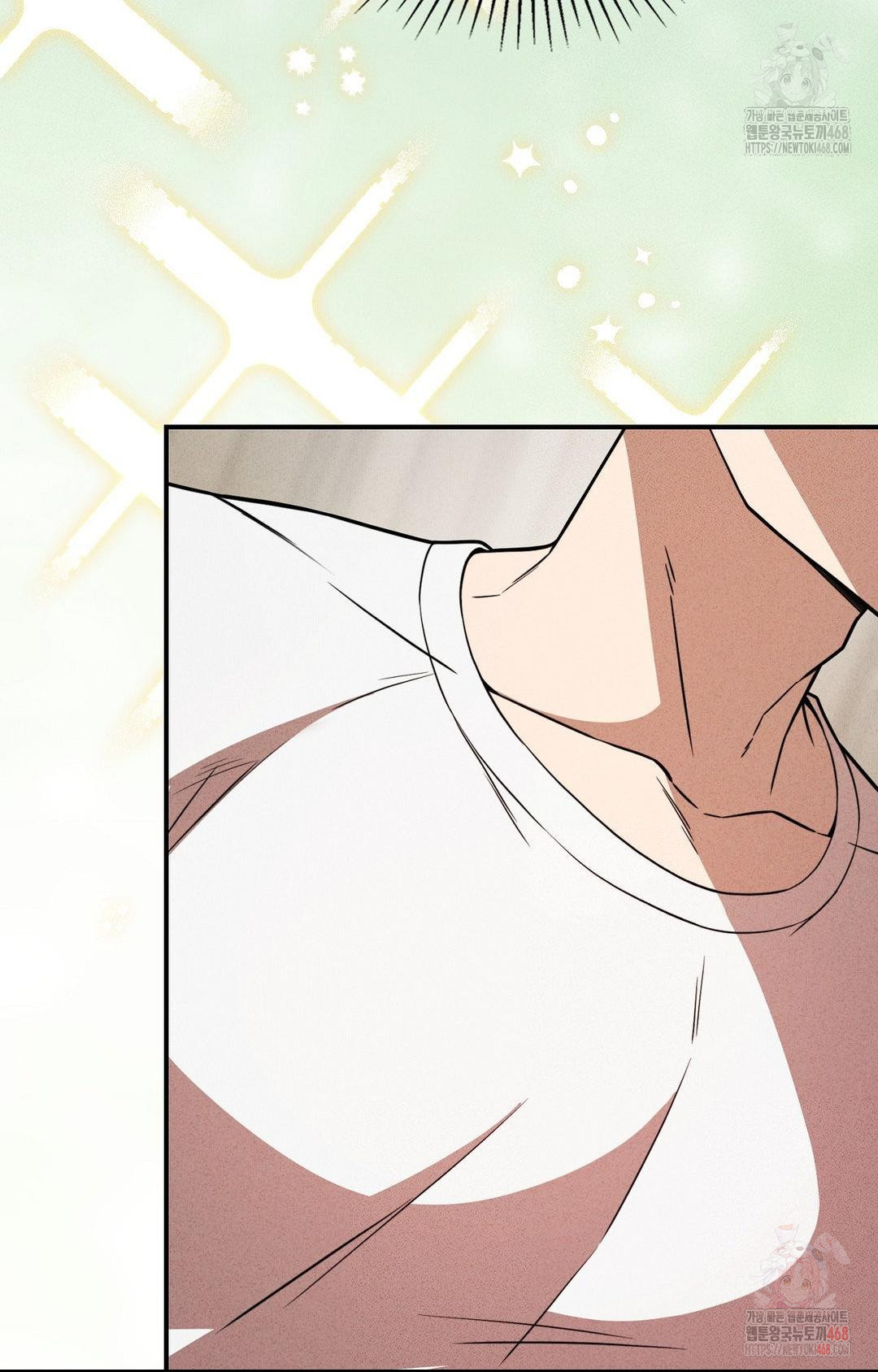 Boyfriend Girlfriend Game Raw - Page 10