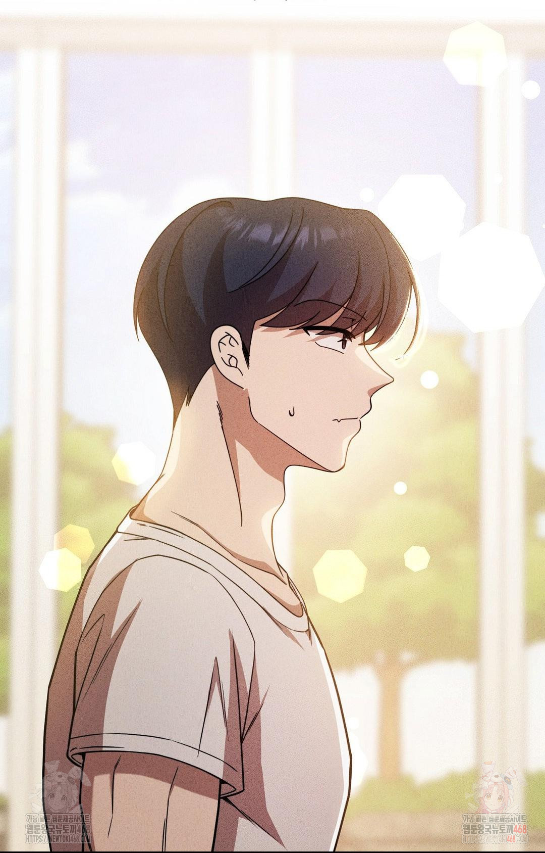 Boyfriend Girlfriend Game Raw - Page 12