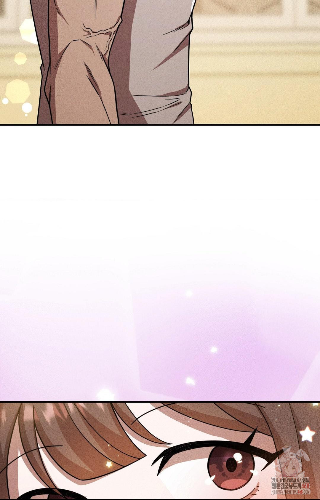 Boyfriend Girlfriend Game Raw - Page 13