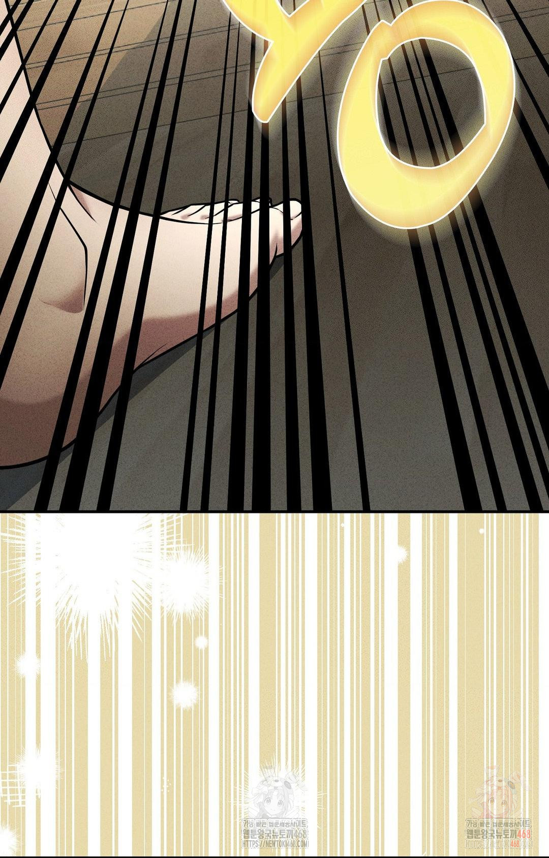 Boyfriend Girlfriend Game Raw - Page 28