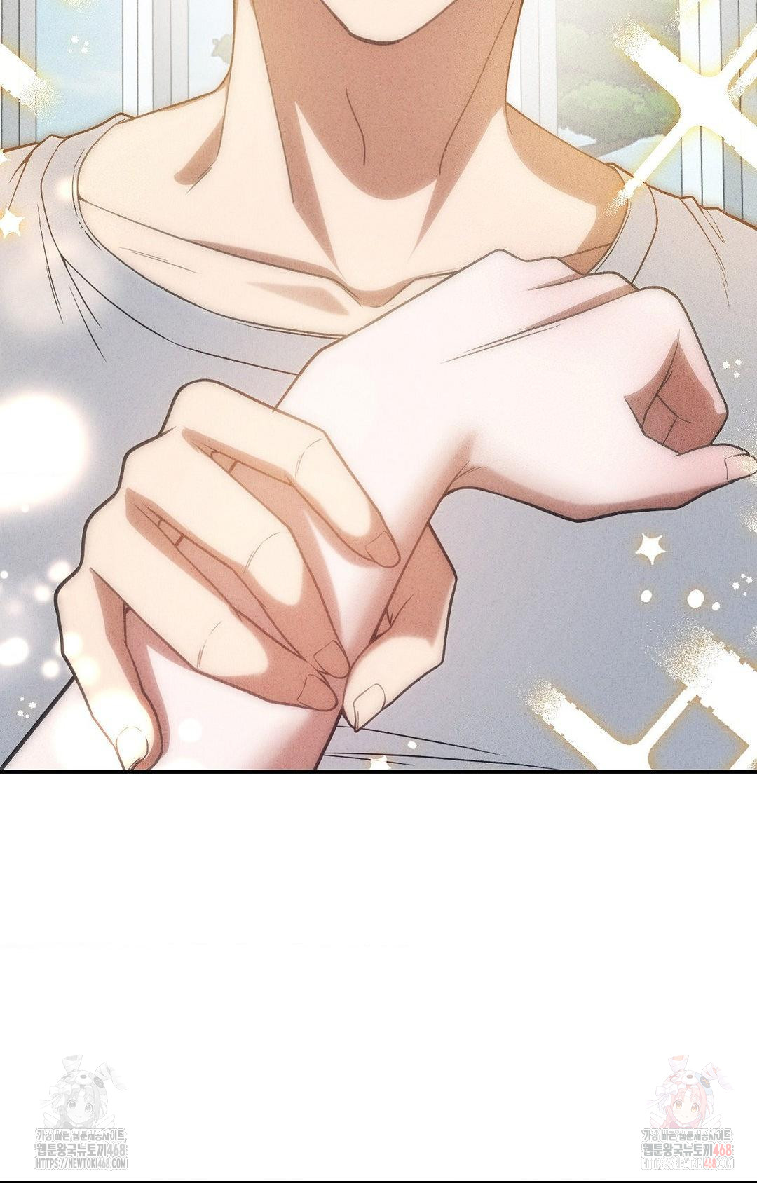 Boyfriend Girlfriend Game Raw - Page 41