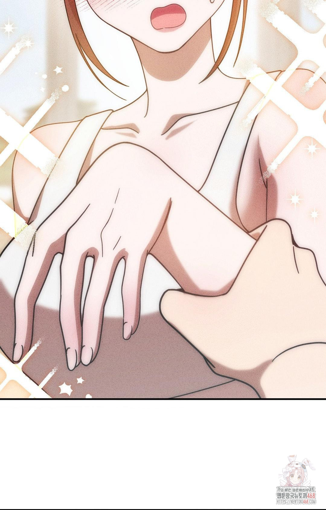 Boyfriend Girlfriend Game Raw - Page 43