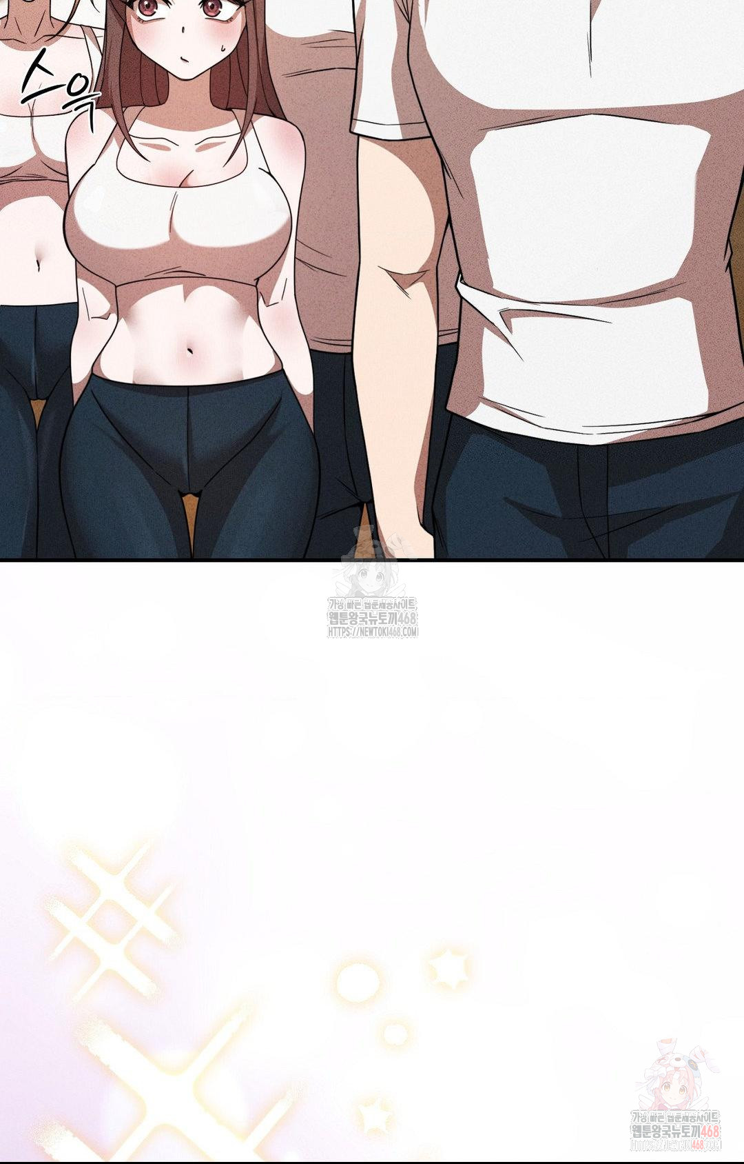 Boyfriend Girlfriend Game Raw - Page 5