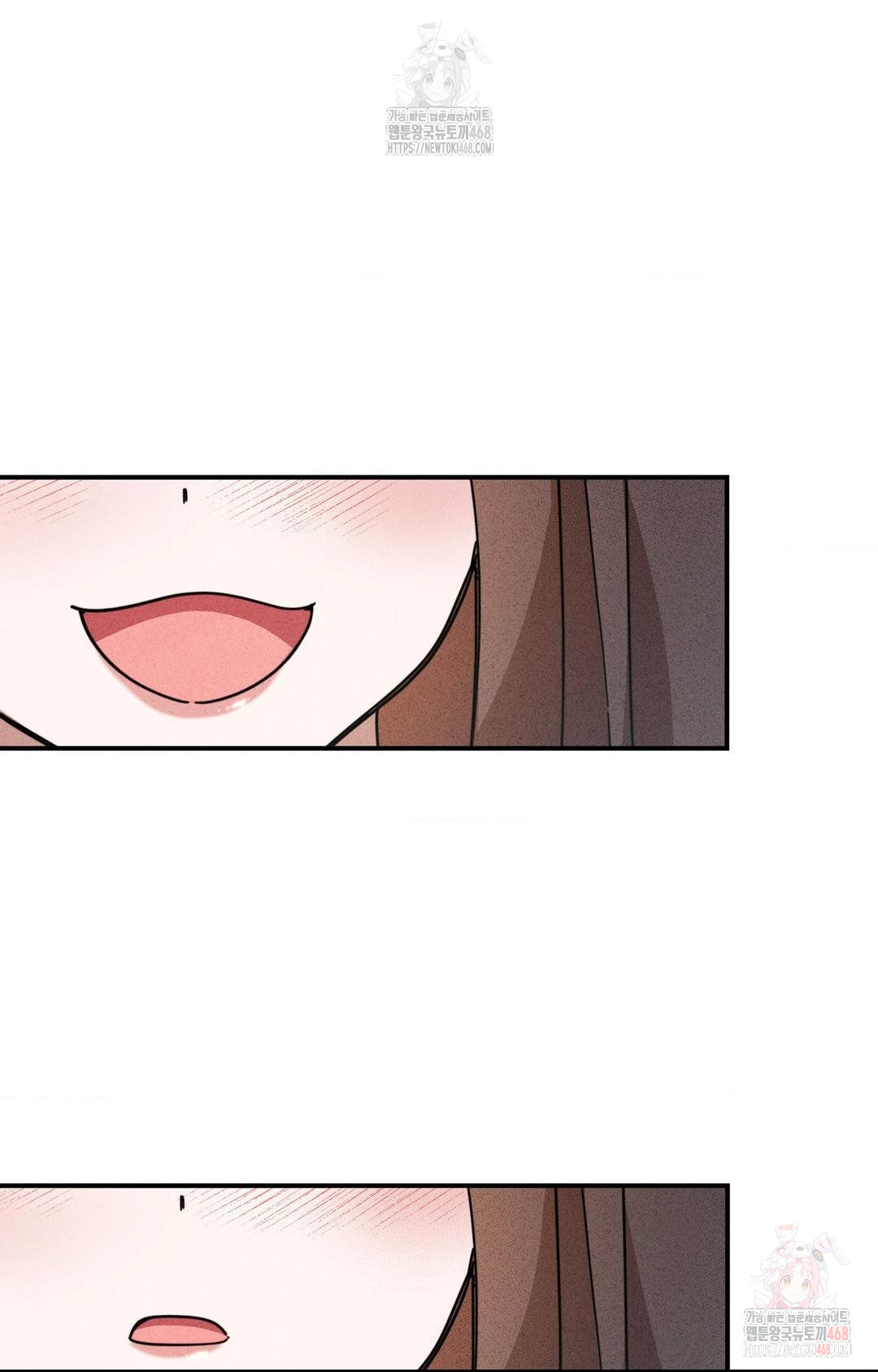 Boyfriend Girlfriend Game Raw - Page 69