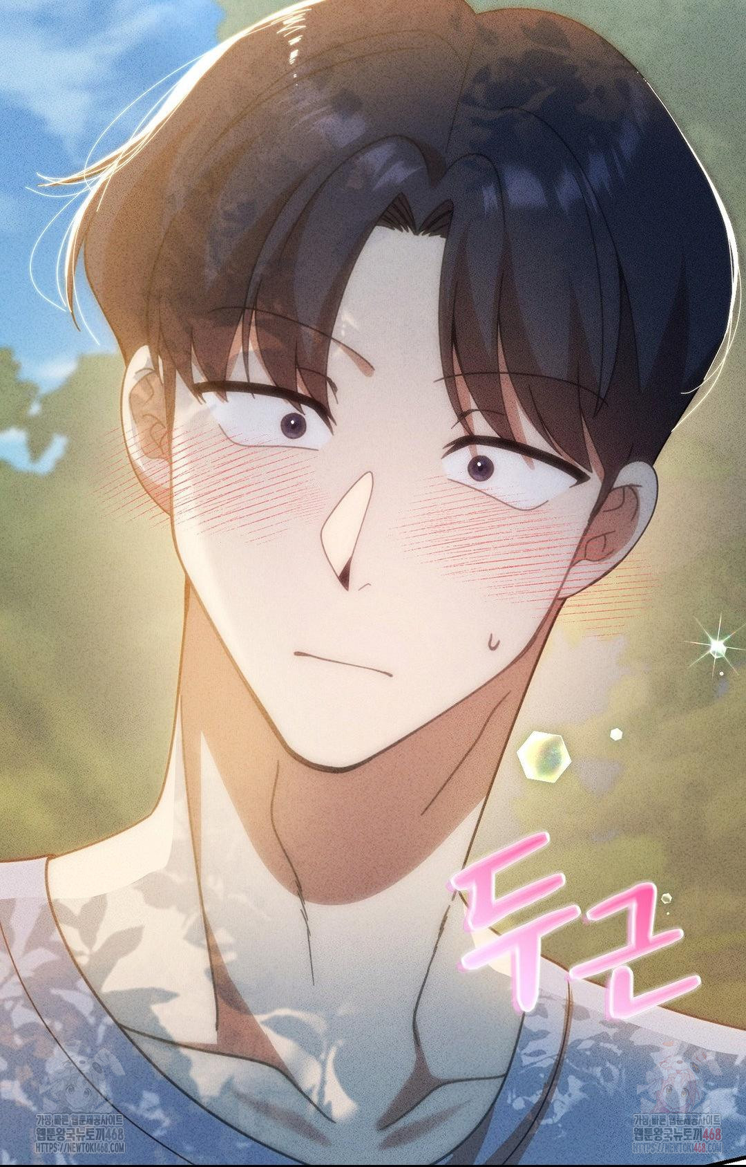 Boyfriend Girlfriend Game Raw - Page 71