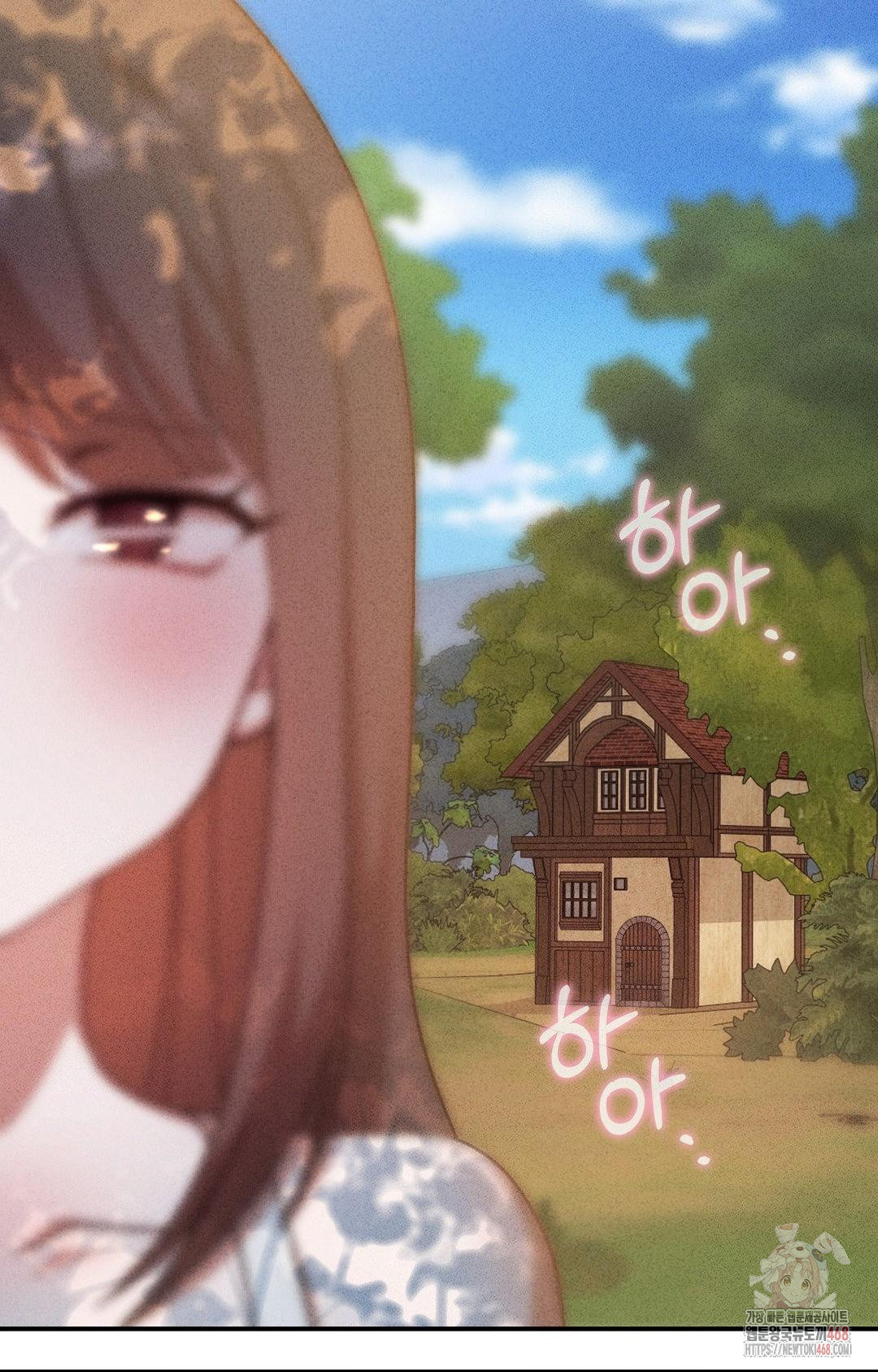 Boyfriend Girlfriend Game Raw - Page 91