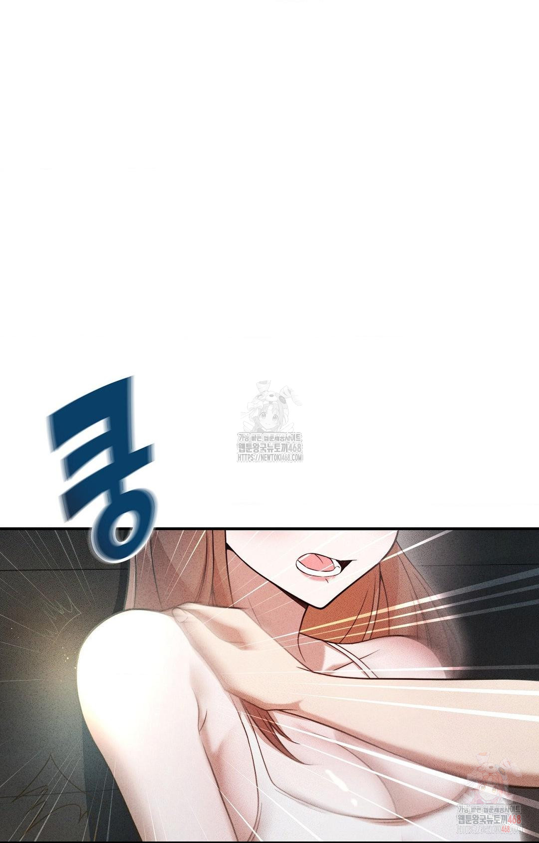 Boyfriend Girlfriend Game Raw - Page 92