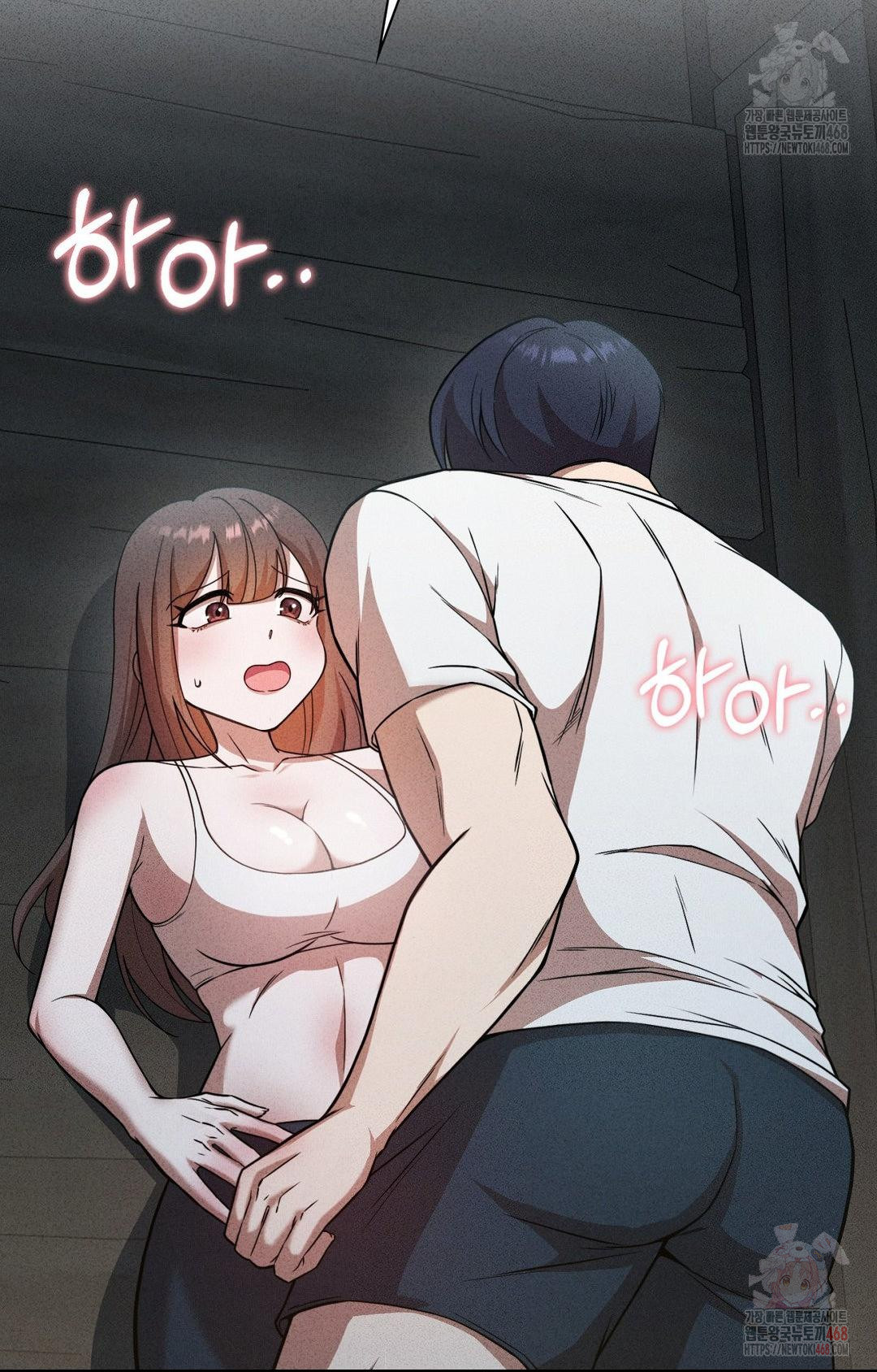 Boyfriend Girlfriend Game Raw - Page 95