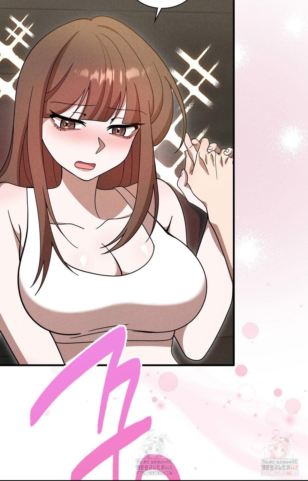 Boyfriend Girlfriend Game Raw - Page 21