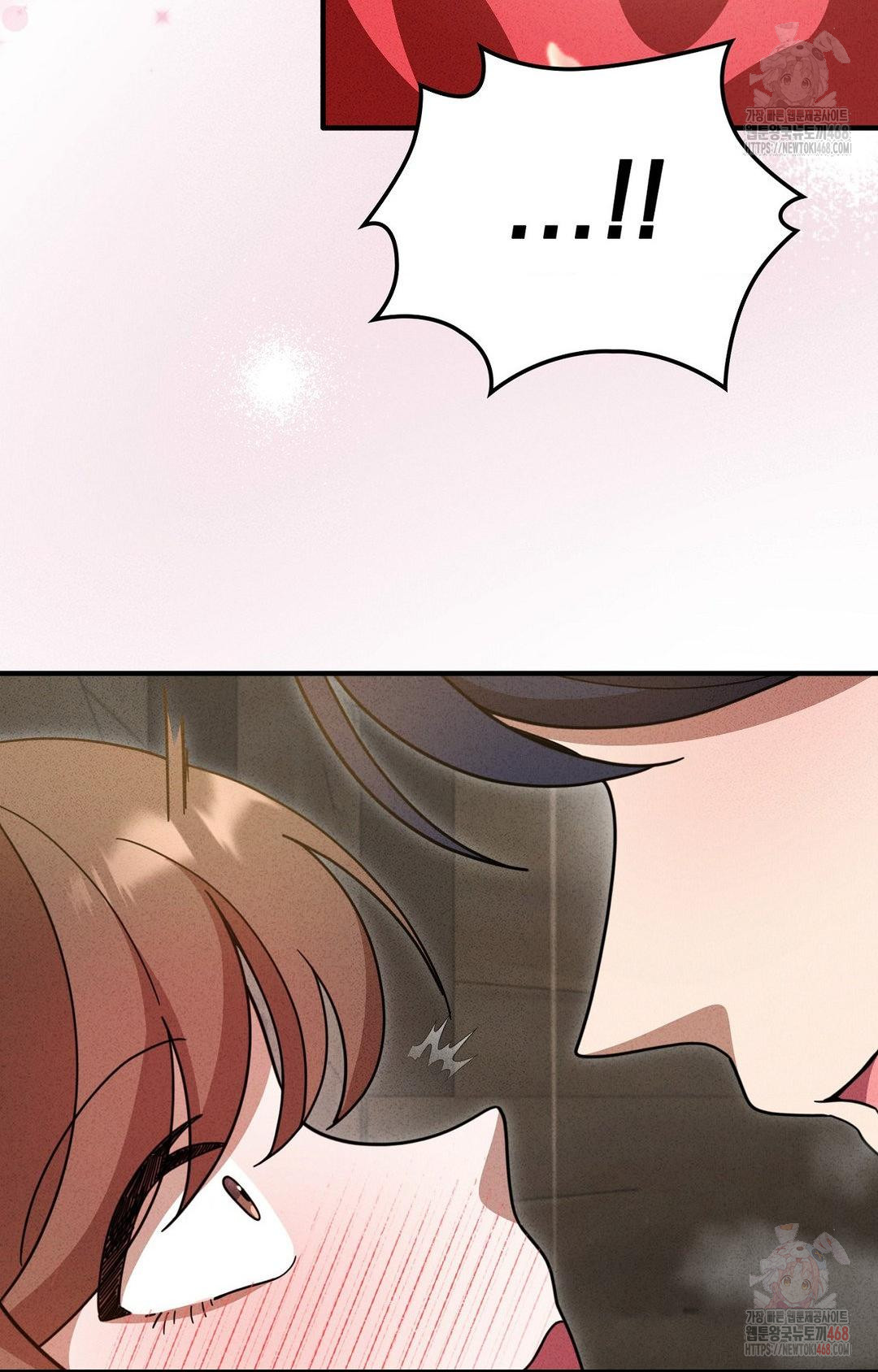 Boyfriend Girlfriend Game Raw - Page 23