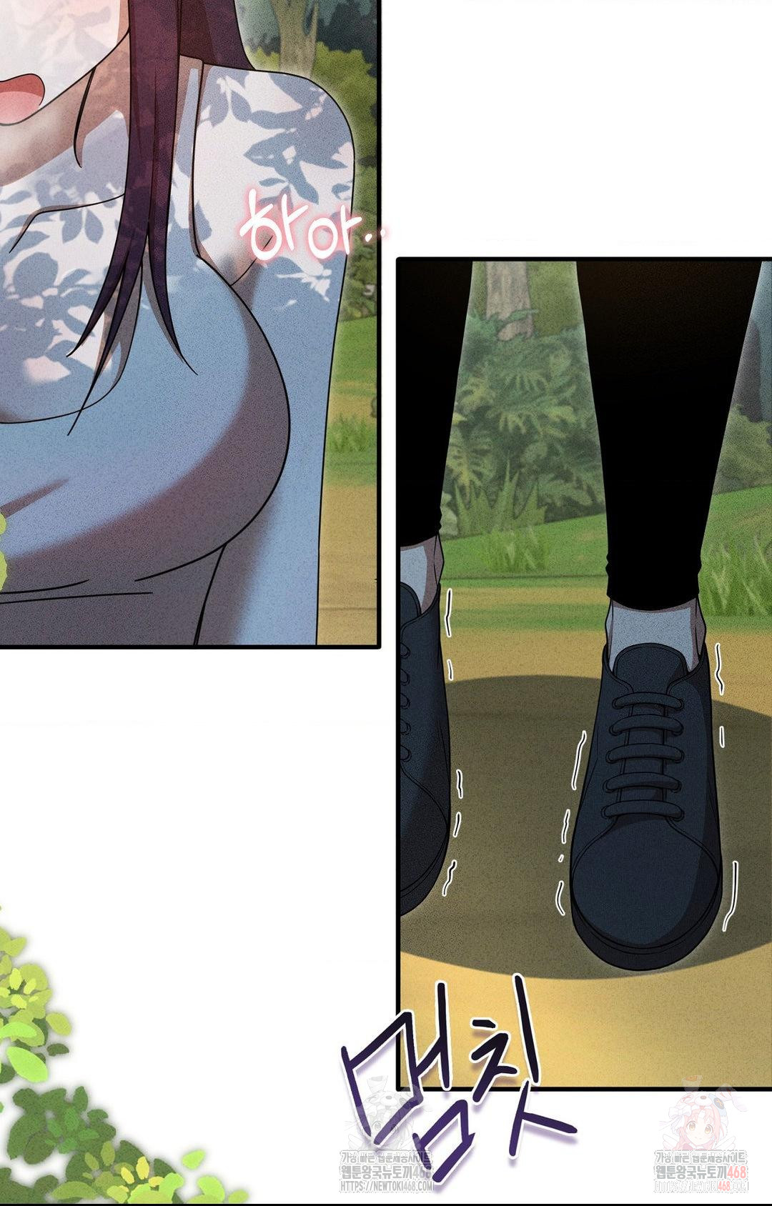 Boyfriend Girlfriend Game Raw - Page 35