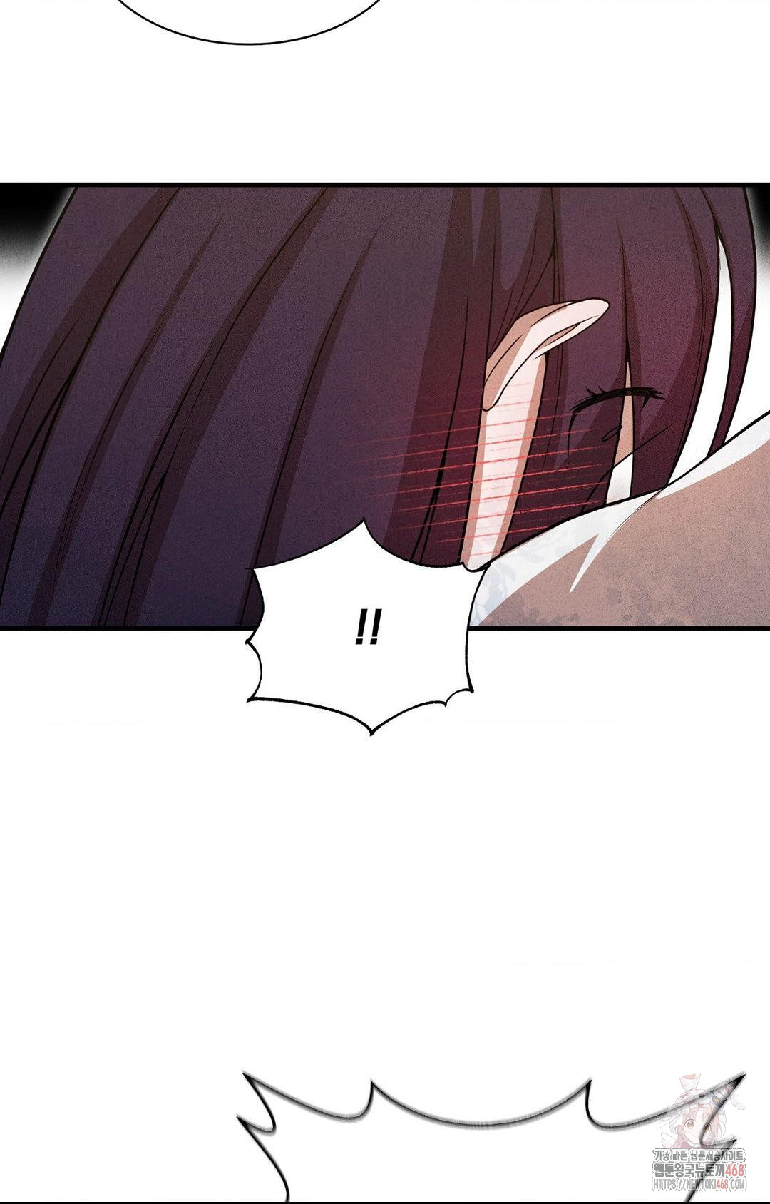 Boyfriend Girlfriend Game Raw - Page 42