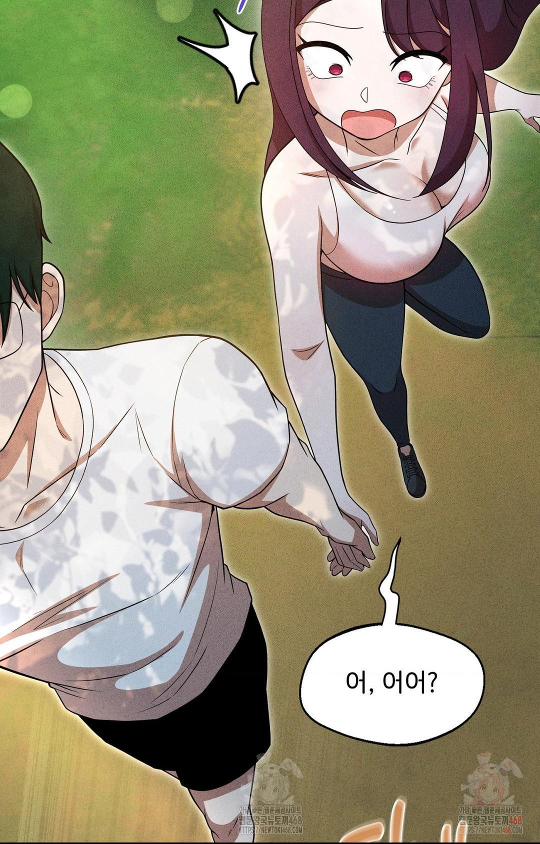 Boyfriend Girlfriend Game Raw - Page 56