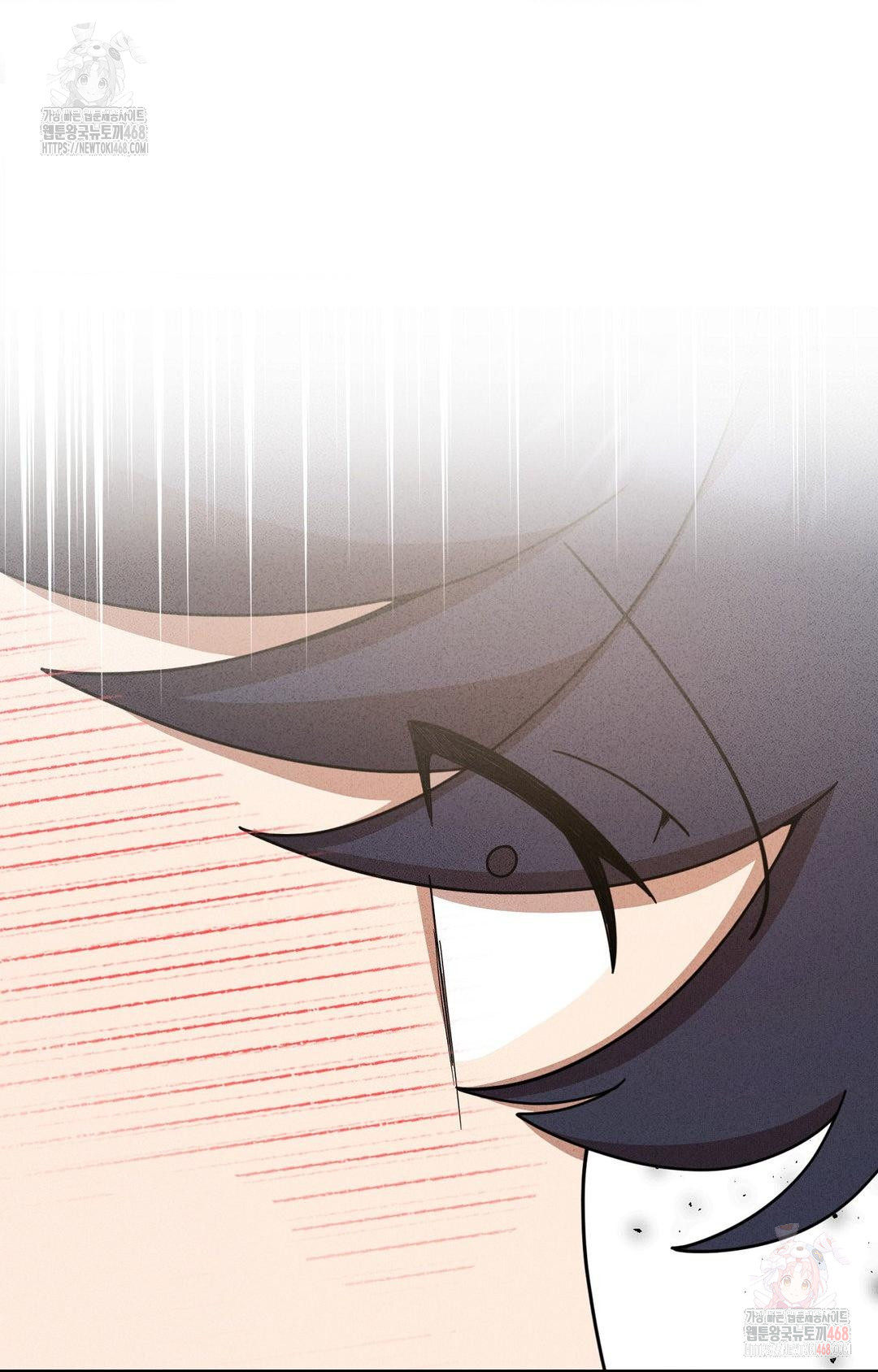Boyfriend Girlfriend Game Raw - Page 65