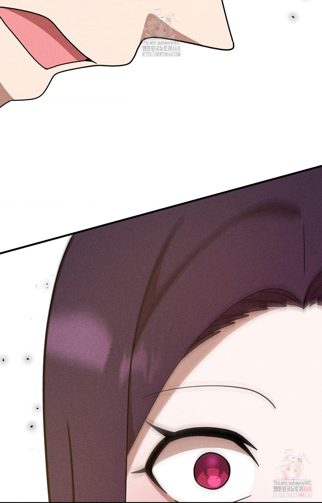 Boyfriend Girlfriend Game Raw - Page 66