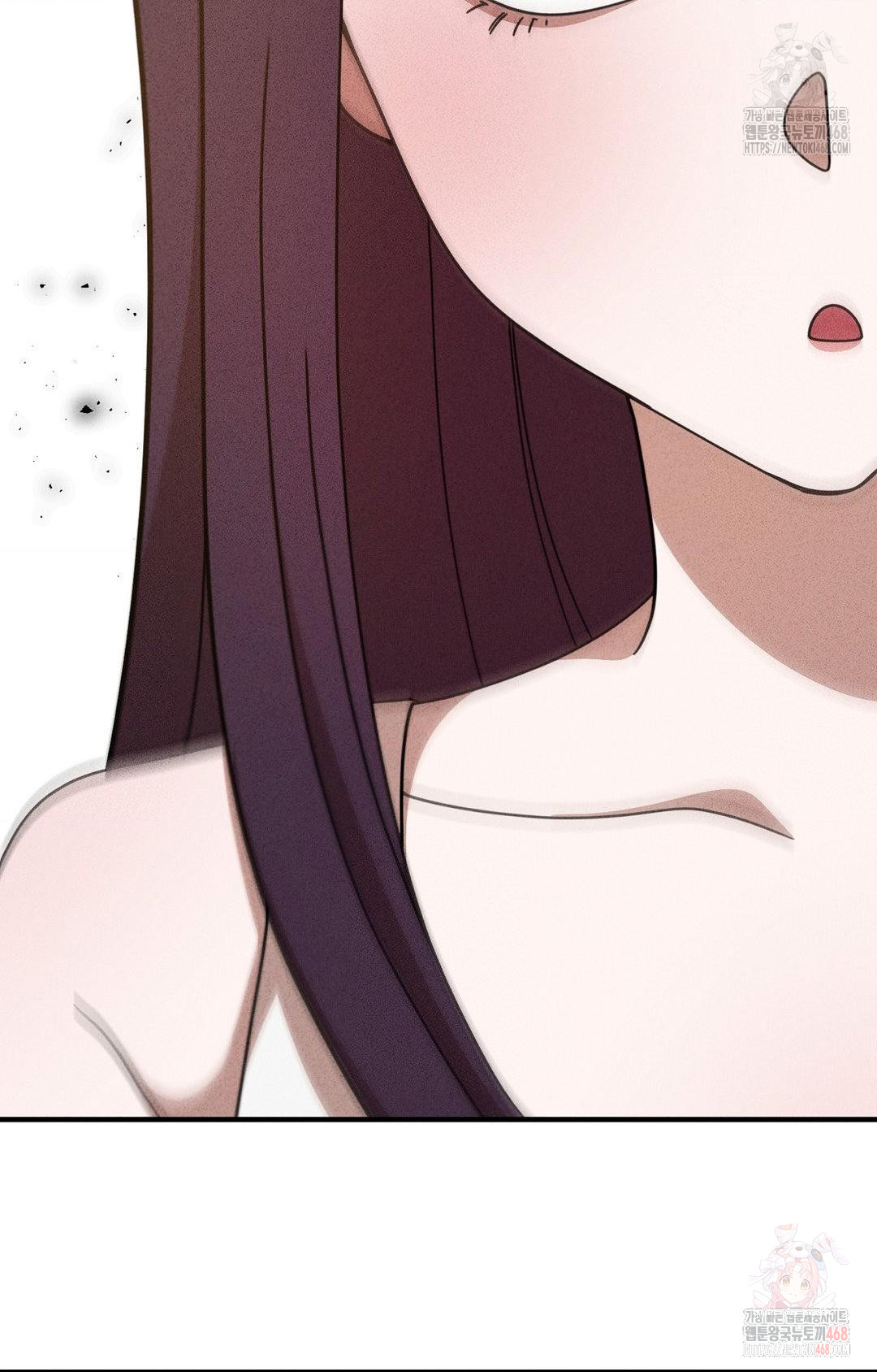 Boyfriend Girlfriend Game Raw - Page 67