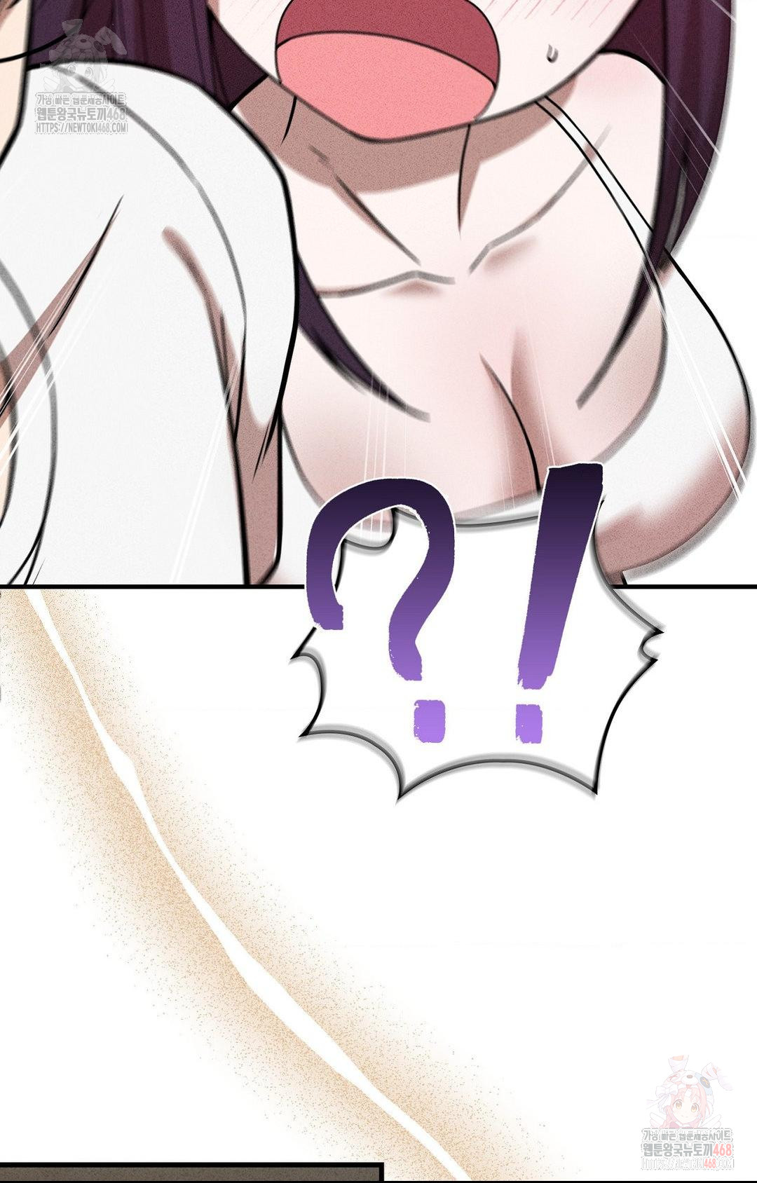 Boyfriend Girlfriend Game Raw - Page 78