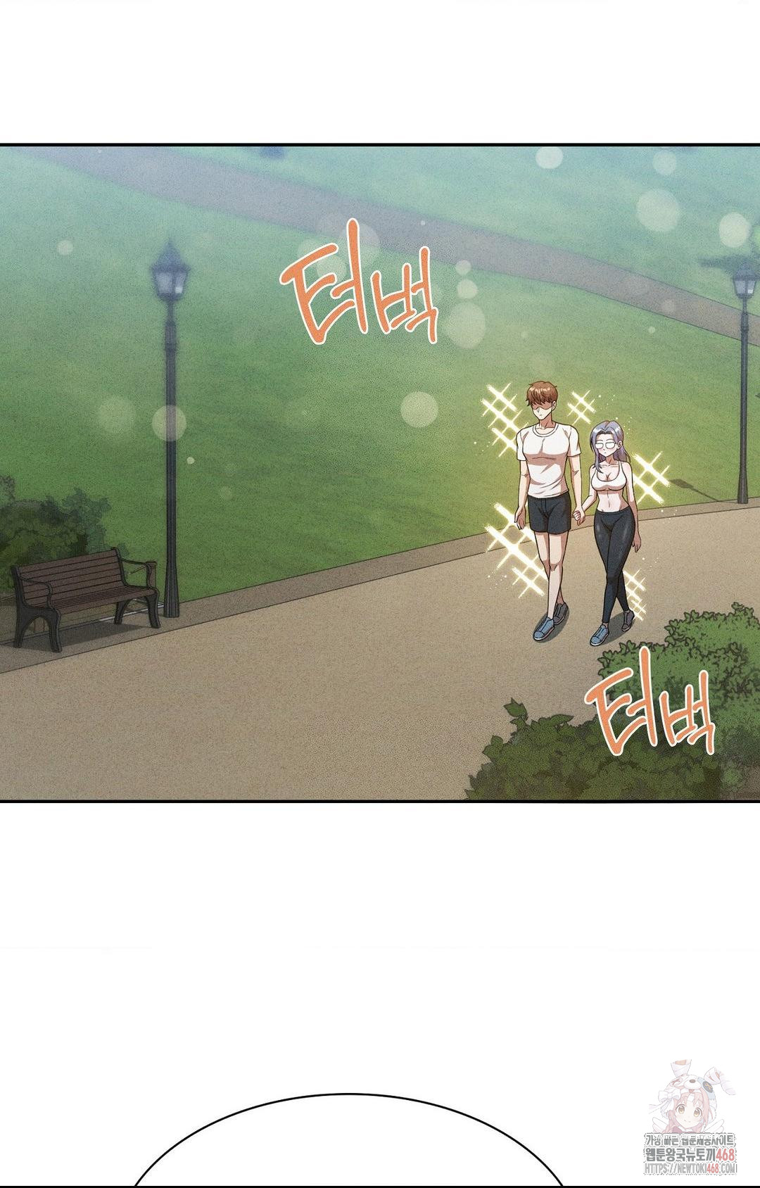 Boyfriend Girlfriend Game Raw - Page 10