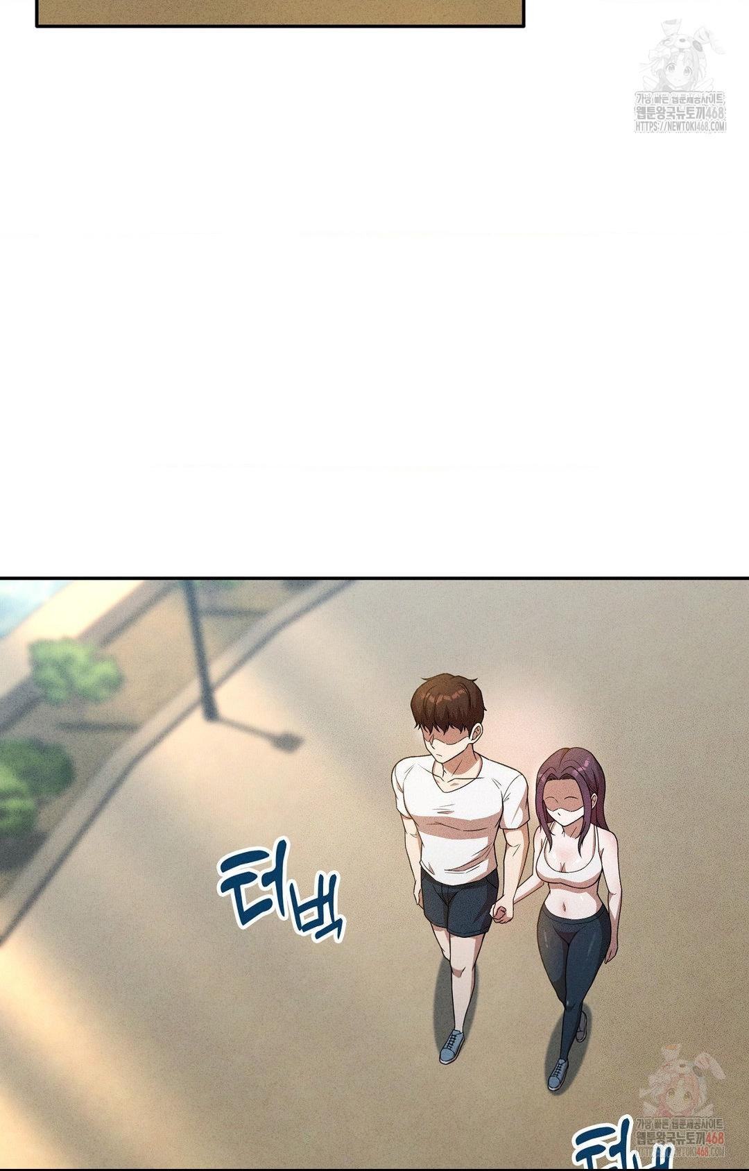 Boyfriend Girlfriend Game Raw - Page 29