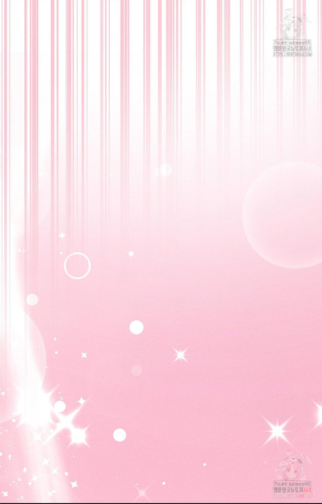 Boyfriend Girlfriend Game Raw - Page 40