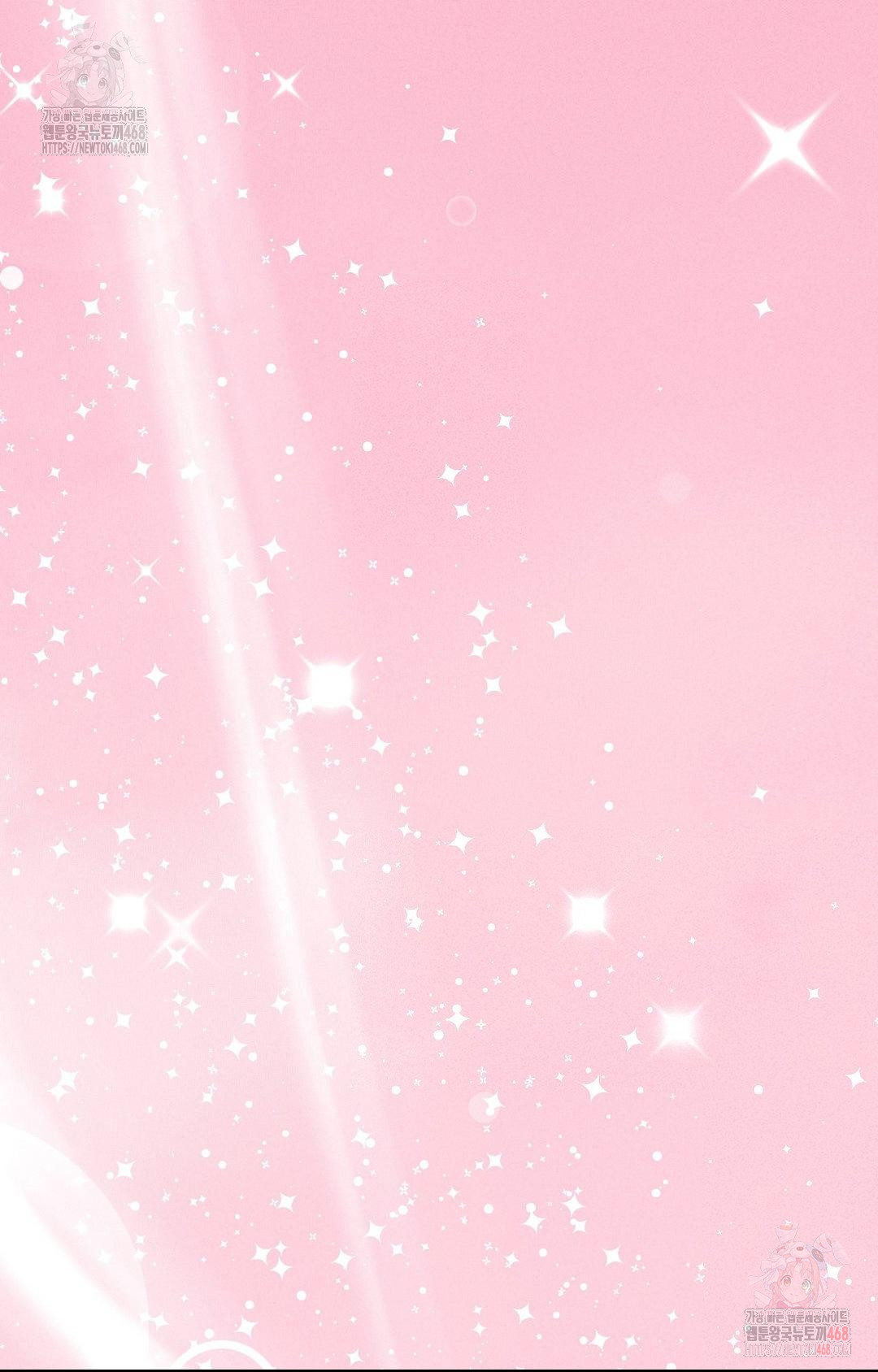 Boyfriend Girlfriend Game Raw - Page 41