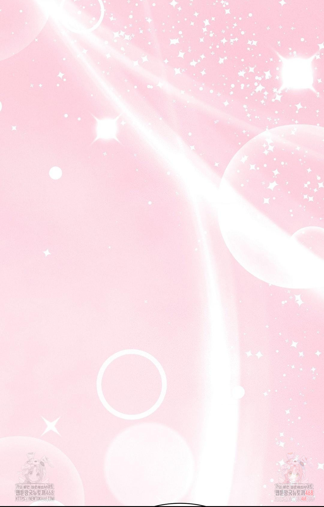 Boyfriend Girlfriend Game Raw - Page 42