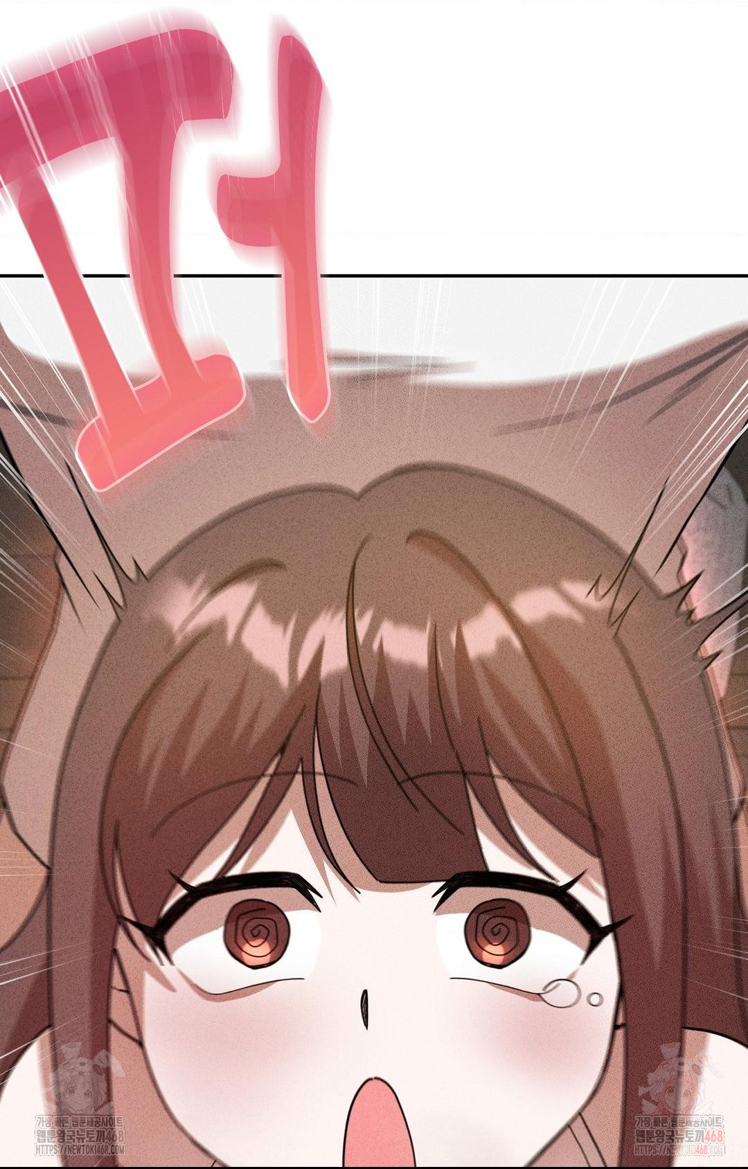 Boyfriend Girlfriend Game Raw - Page 51