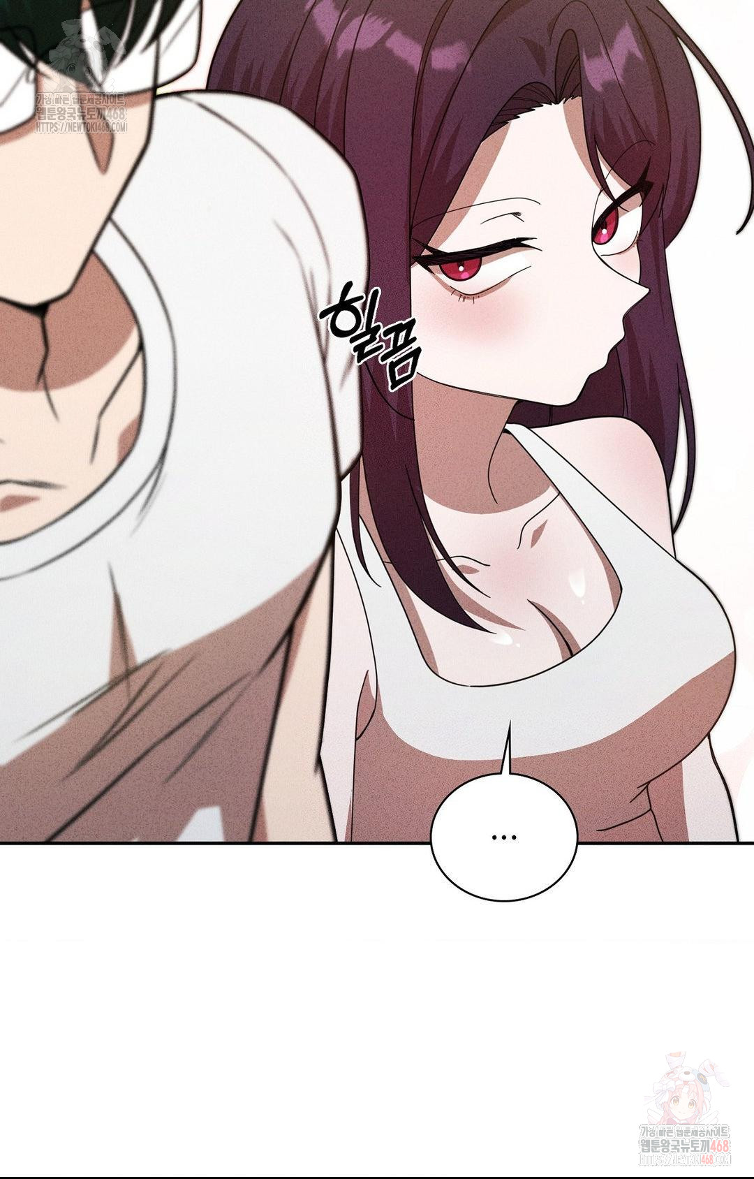 Boyfriend Girlfriend Game Raw - Page 59