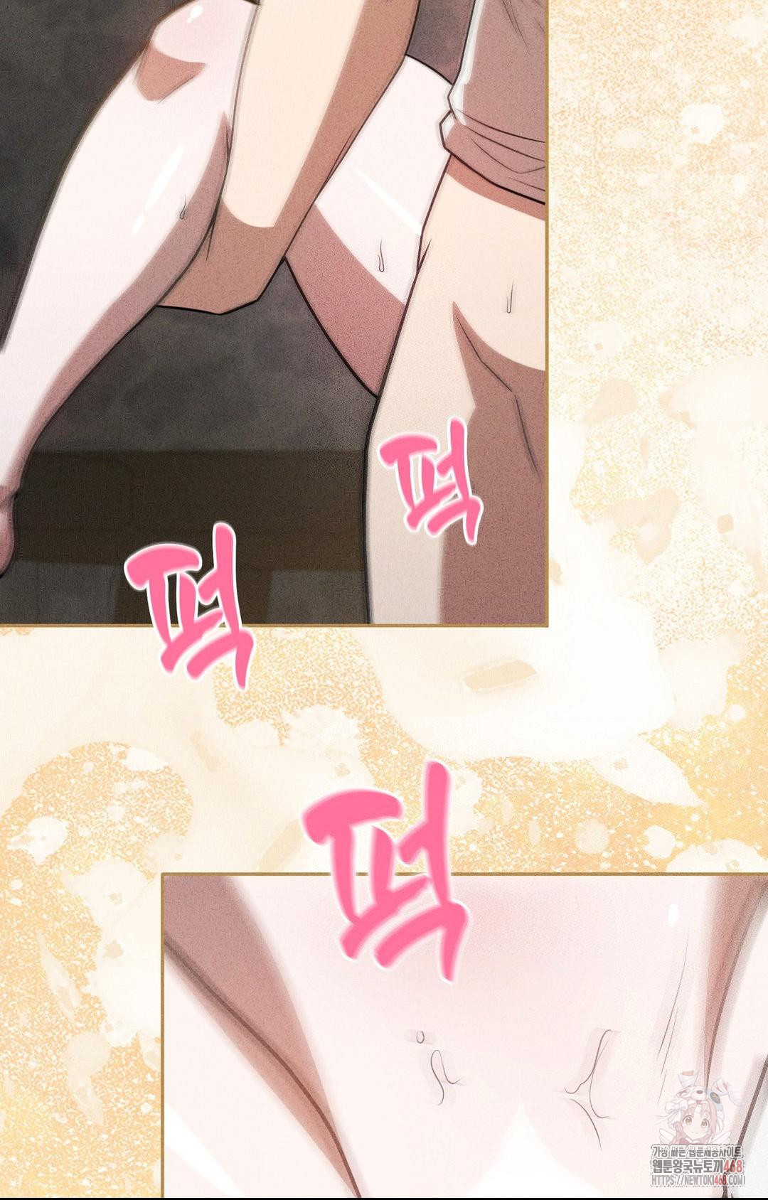 Boyfriend Girlfriend Game Raw - Page 64