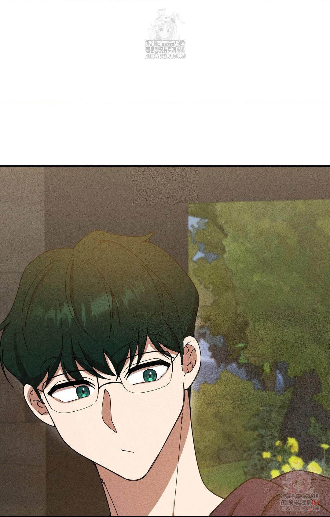 Boyfriend Girlfriend Game Raw - Page 82