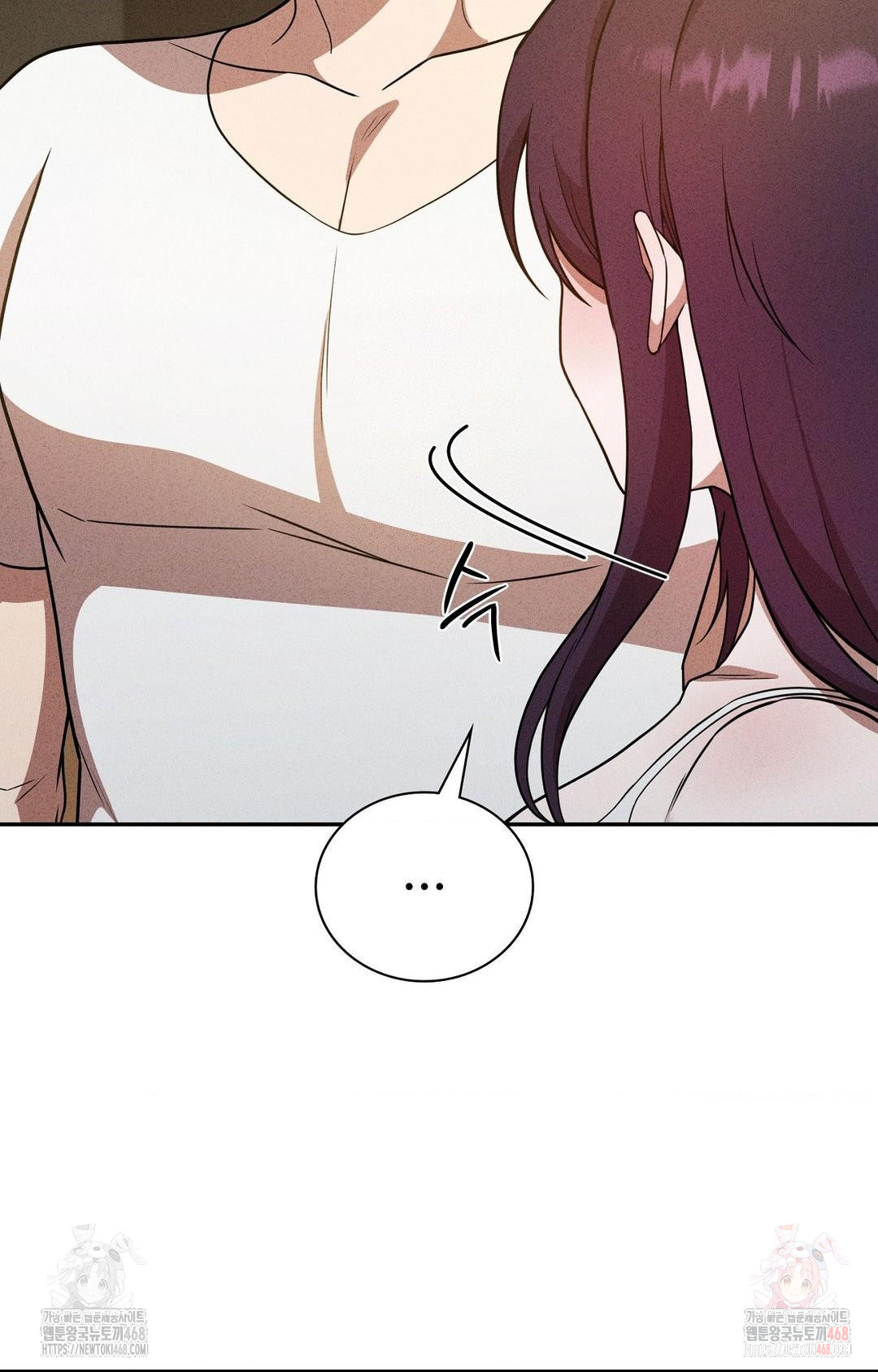 Boyfriend Girlfriend Game Raw - Page 83