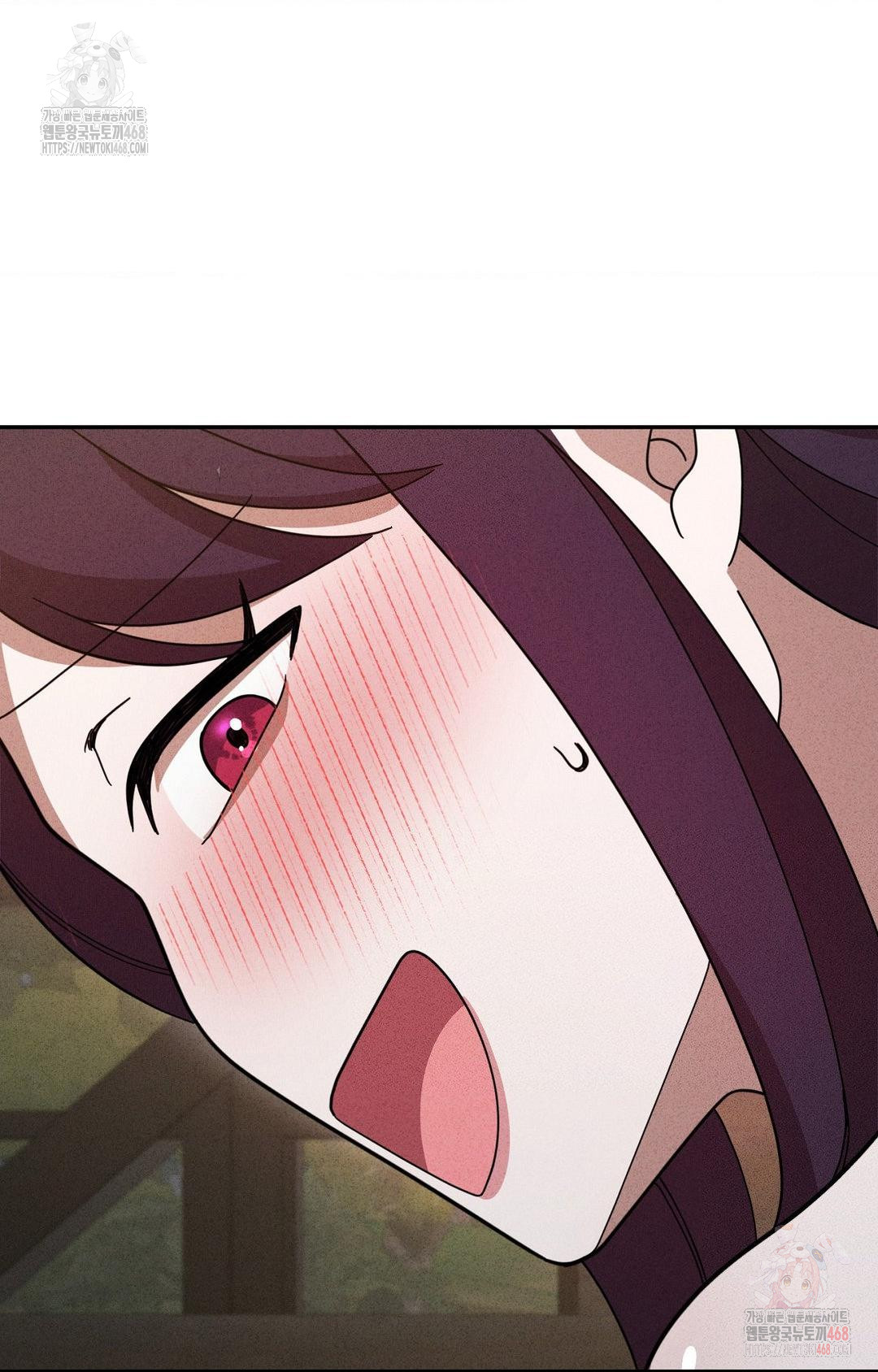 Boyfriend Girlfriend Game Raw - Page 90