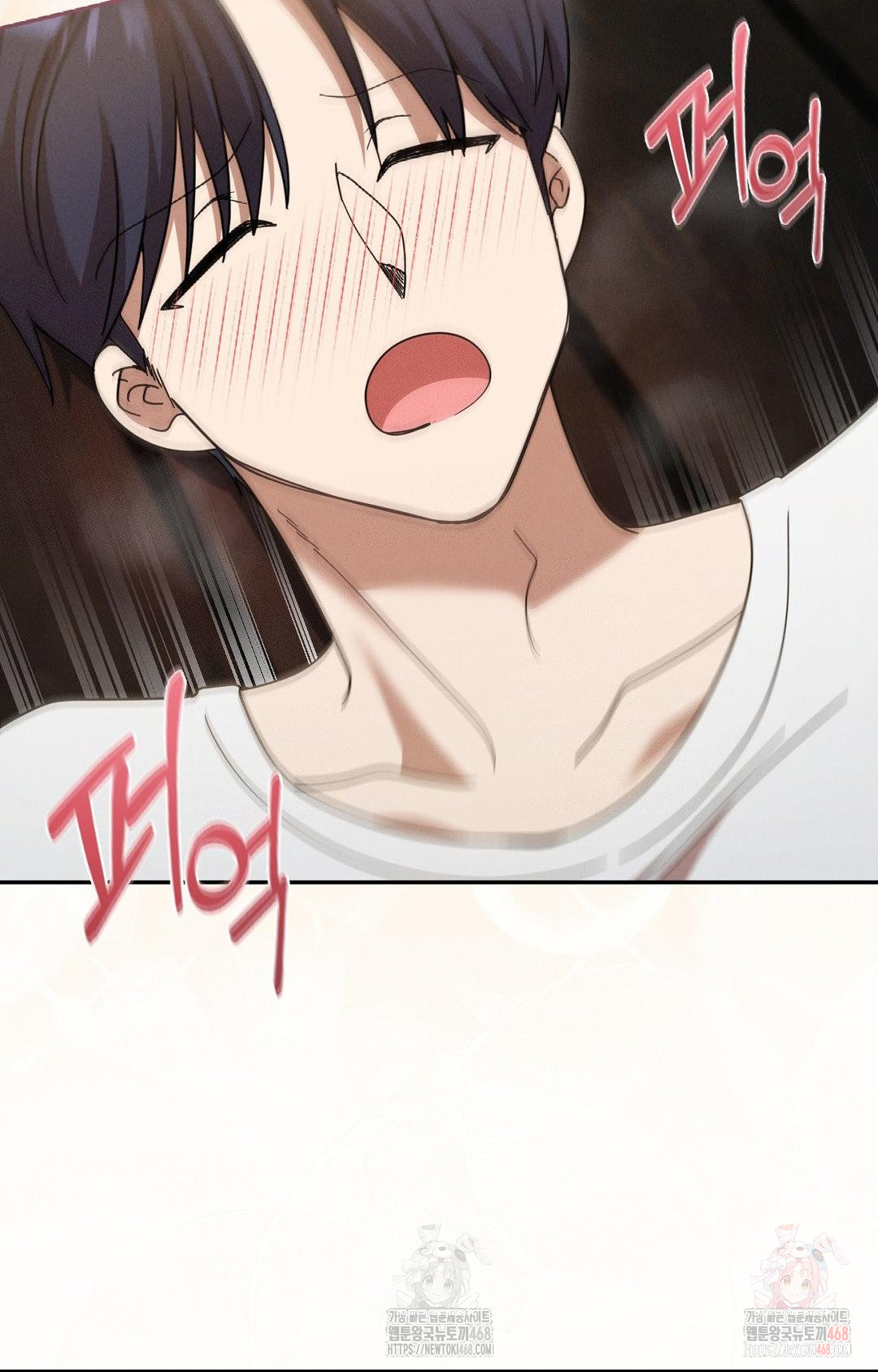 Boyfriend Girlfriend Game Raw - Page 17