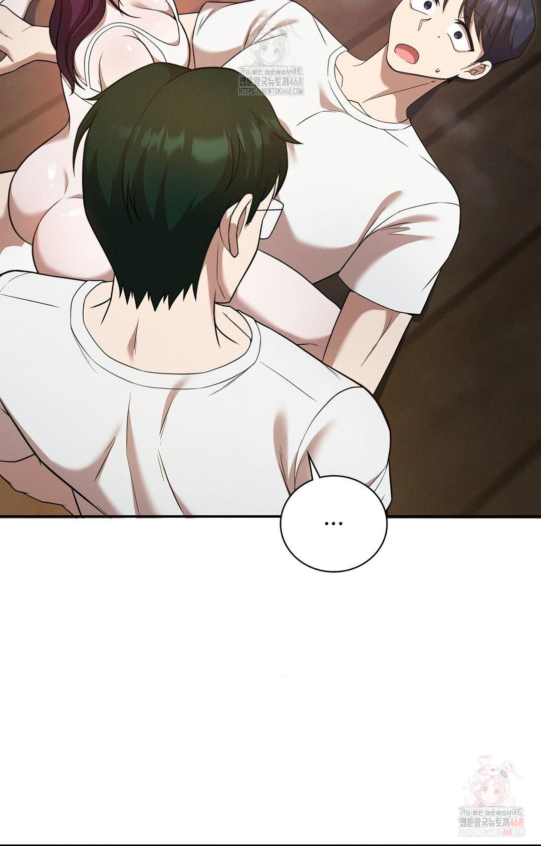 Boyfriend Girlfriend Game Raw - Page 20