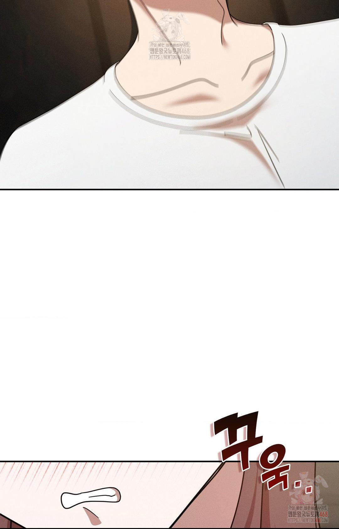 Boyfriend Girlfriend Game Raw - Page 27