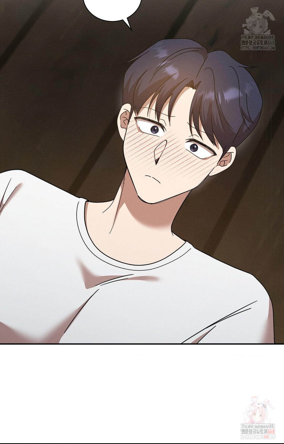 Boyfriend Girlfriend Game Raw - Page 32