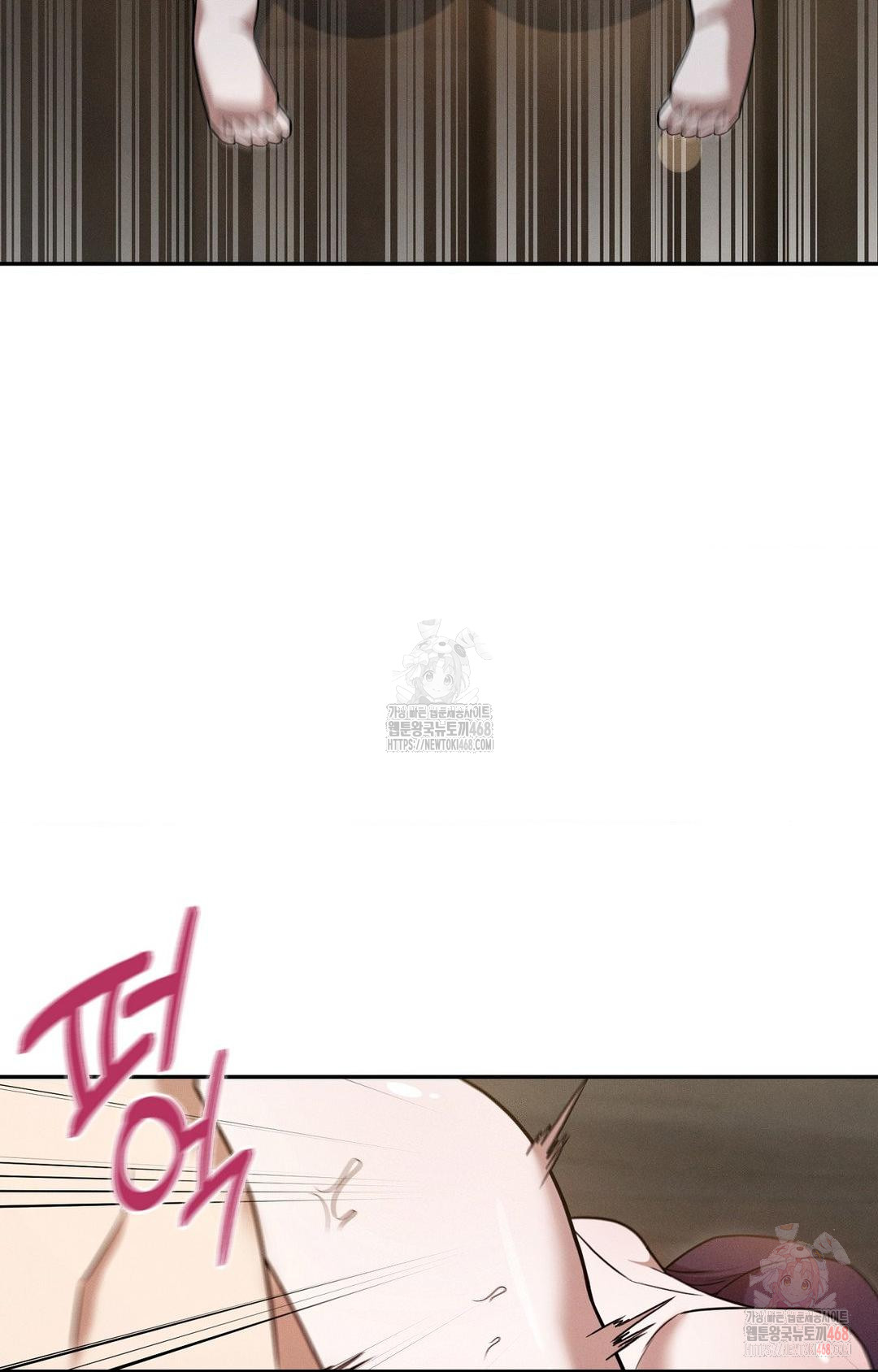 Boyfriend Girlfriend Game Raw - Page 41