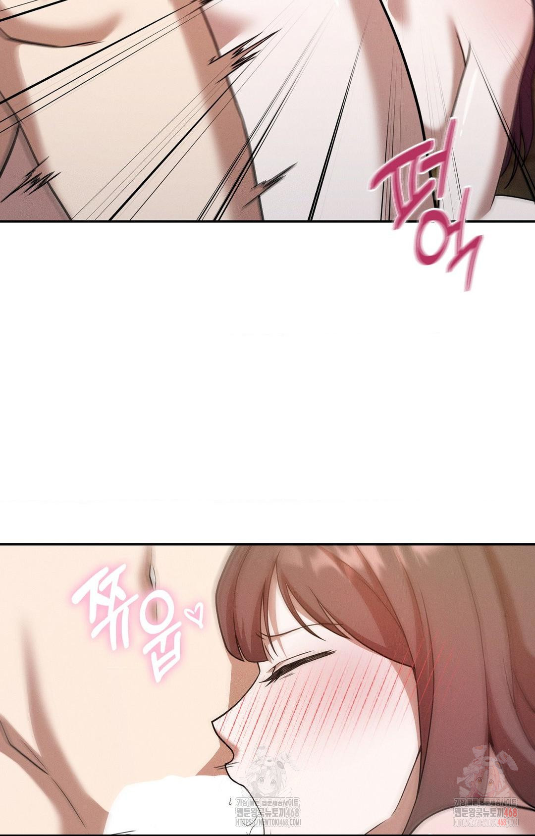 Boyfriend Girlfriend Game Raw - Page 42